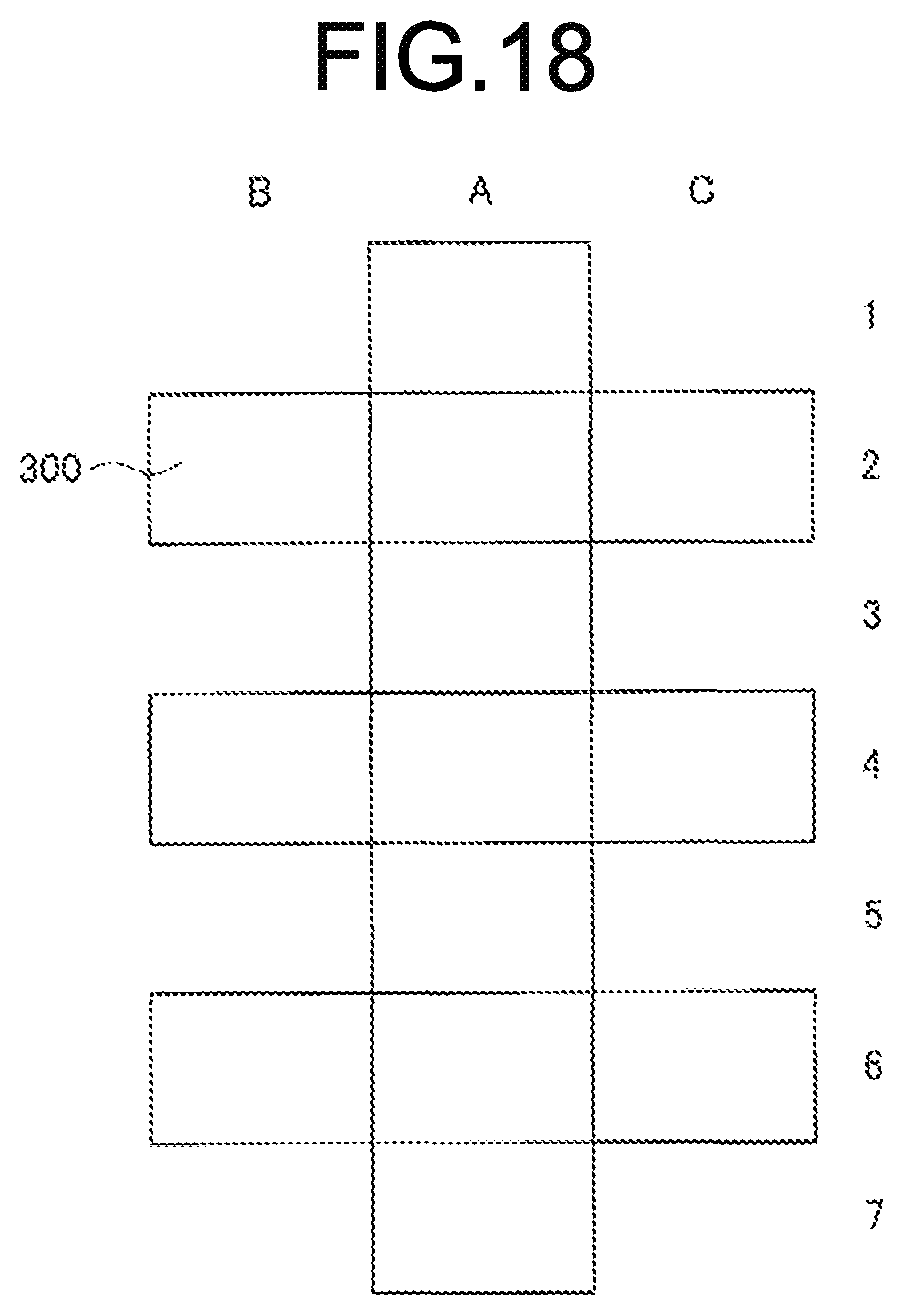 Patent US12105781 Figure 16 – Authentication device and recognition method