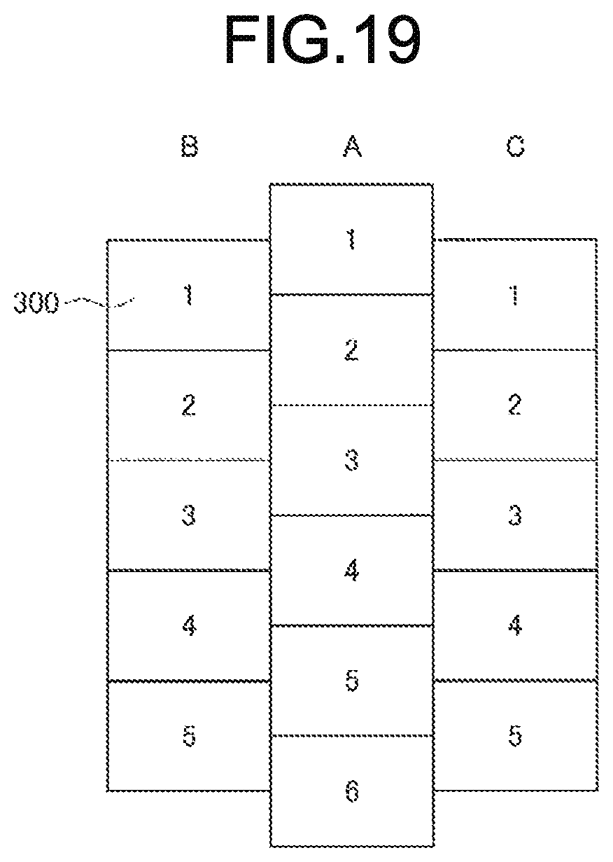 Patent US12105781 Figure 17 – Authentication device and recognition method