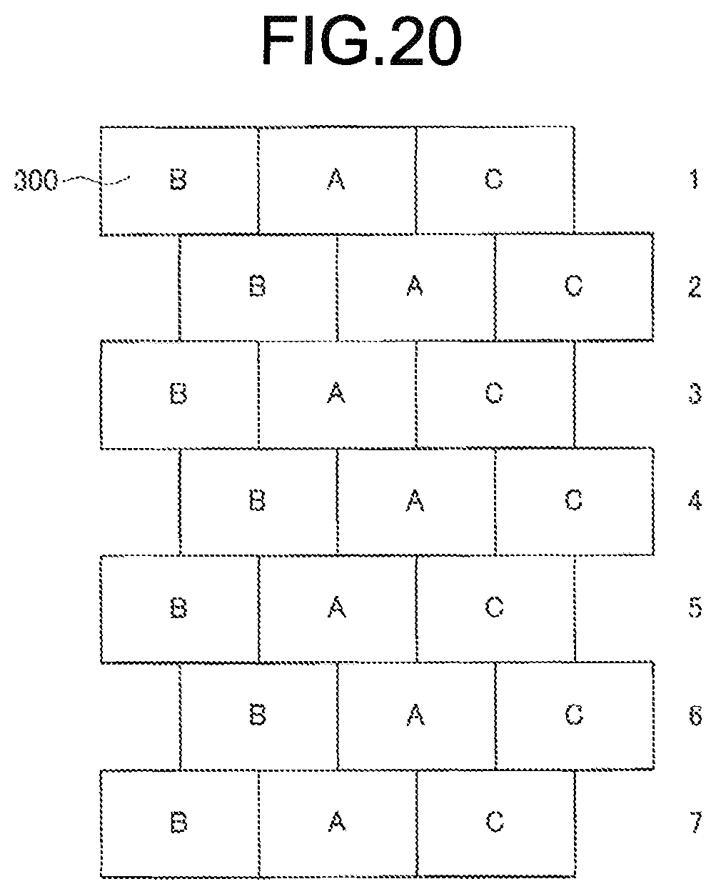Patent US12105781 Figure 18 – Authentication device and recognition method
