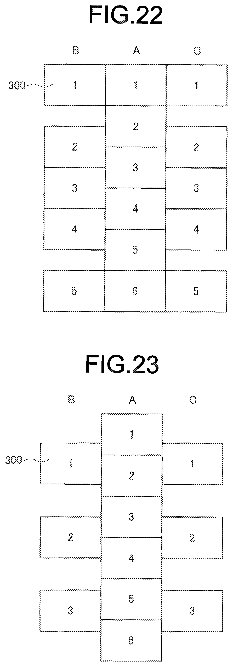 Patent US12105781 Figure 20 – Authentication device and recognition method