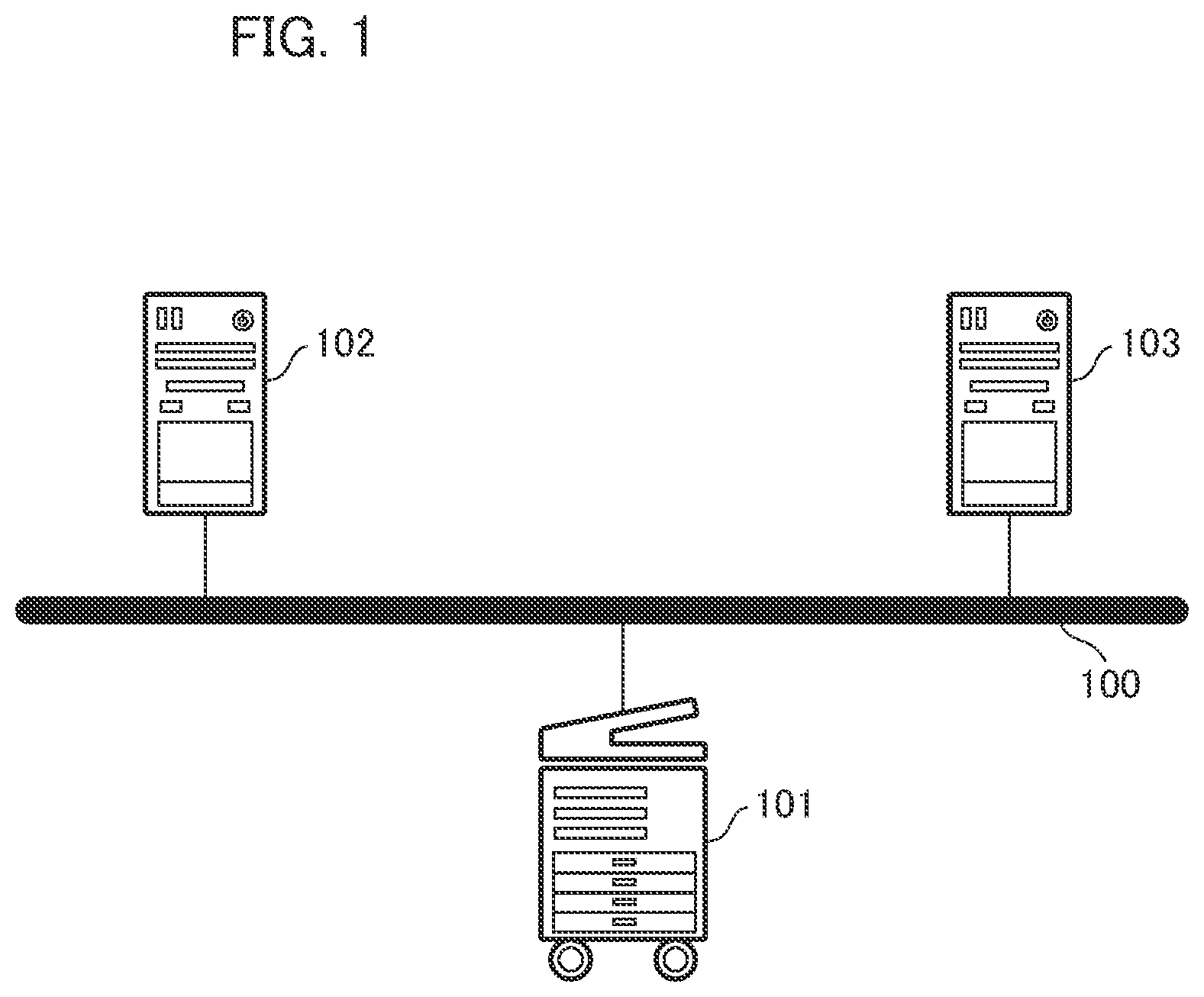 Patent US12105790 — Information processing apparatus, method, and program storage medium — Figure 1