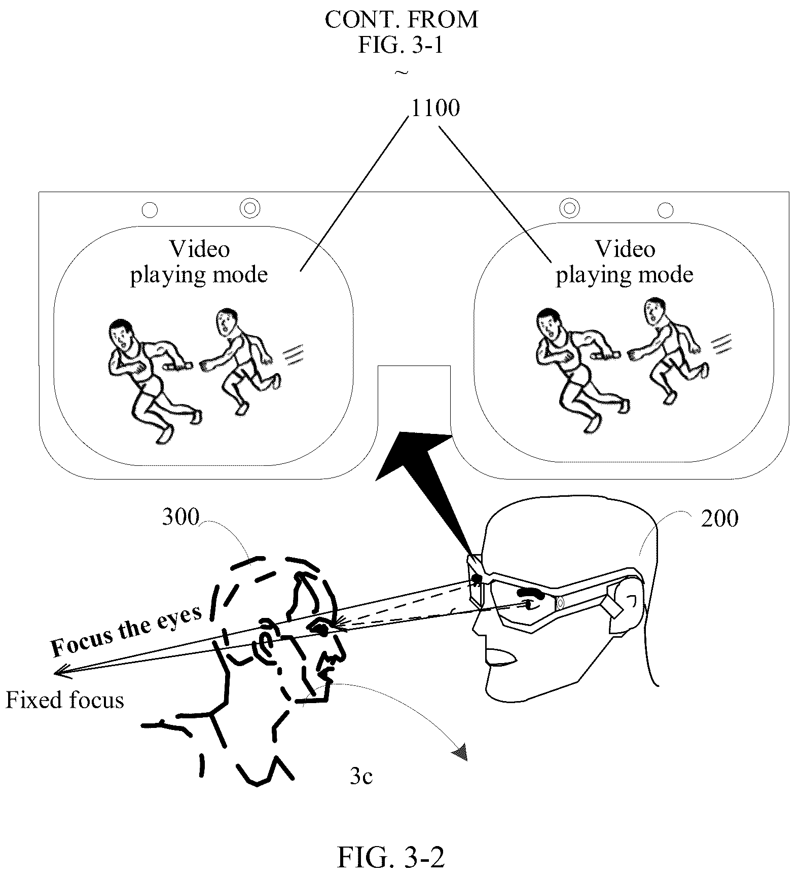 Patent US12105870 Figure 4 – Method for controlling display screen according to eye focus and head-mounted electronic device