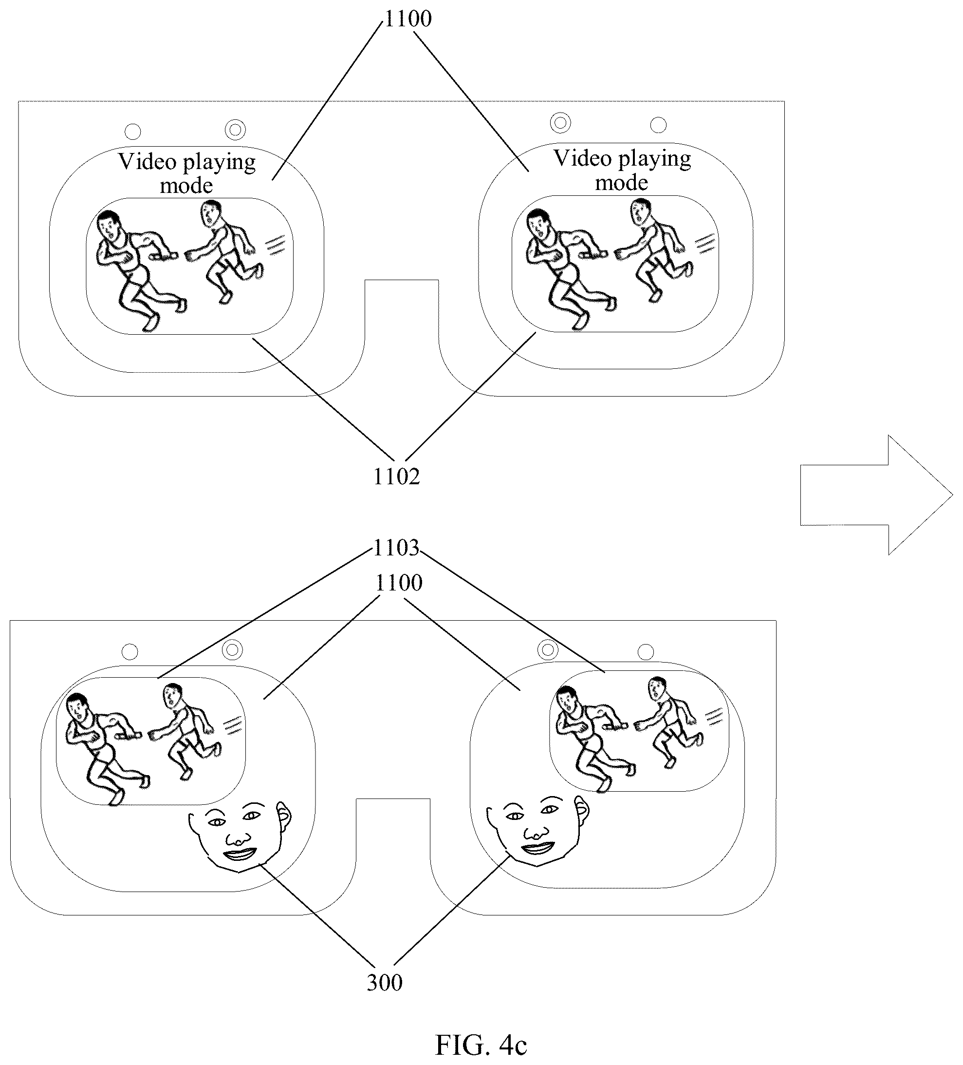 Patent US12105870 Figure 6 – Method for controlling display screen according to eye focus and head-mounted electronic device
