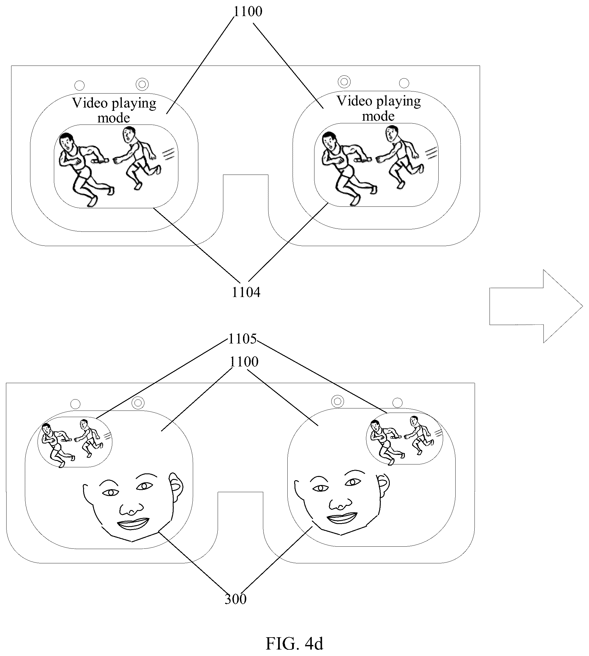 Patent US12105870 Figure 7 – Method for controlling display screen according to eye focus and head-mounted electronic device