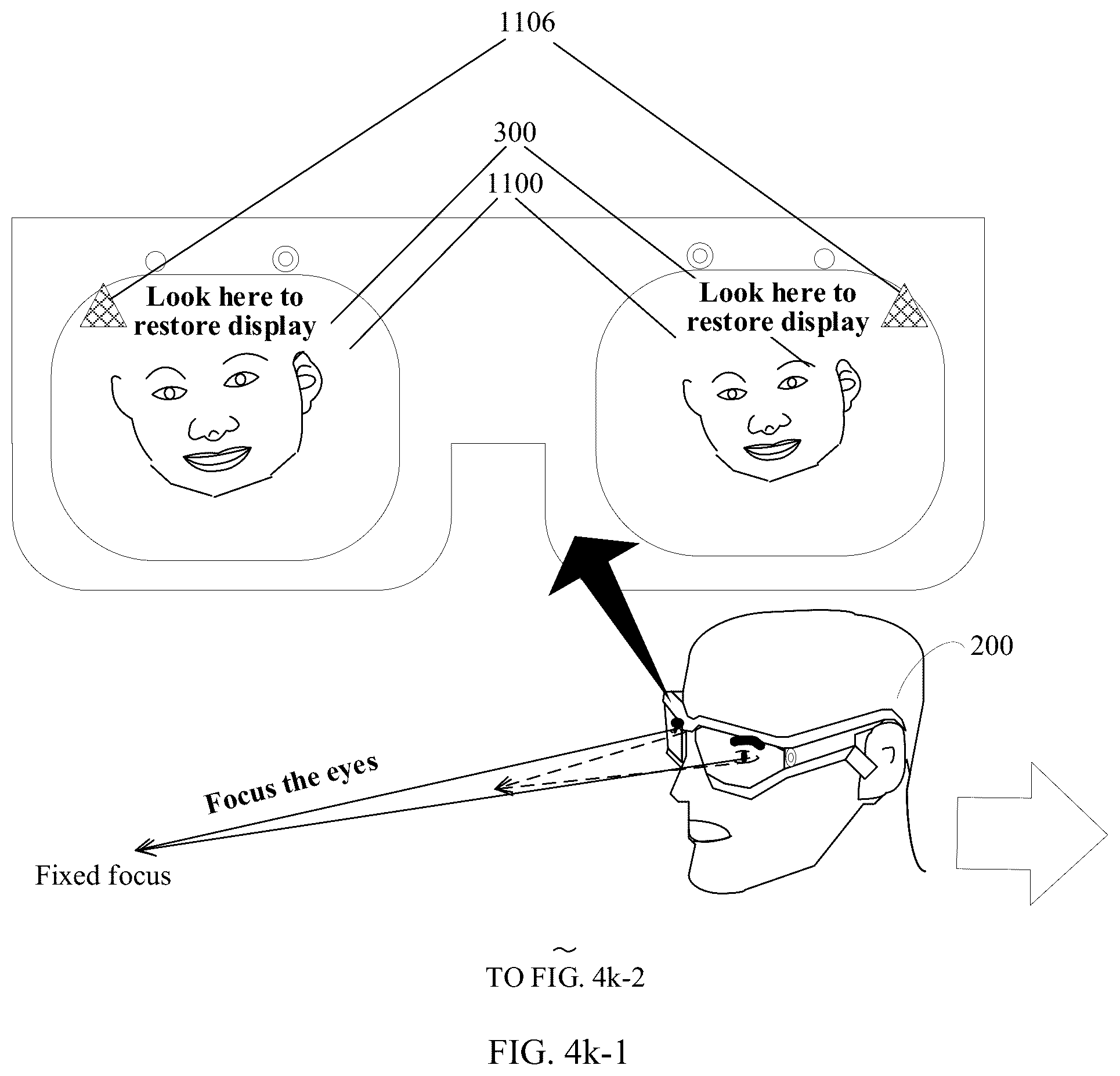 Patent US12105870 Figure 14 – Method for controlling display screen according to eye focus and head-mounted electronic device
