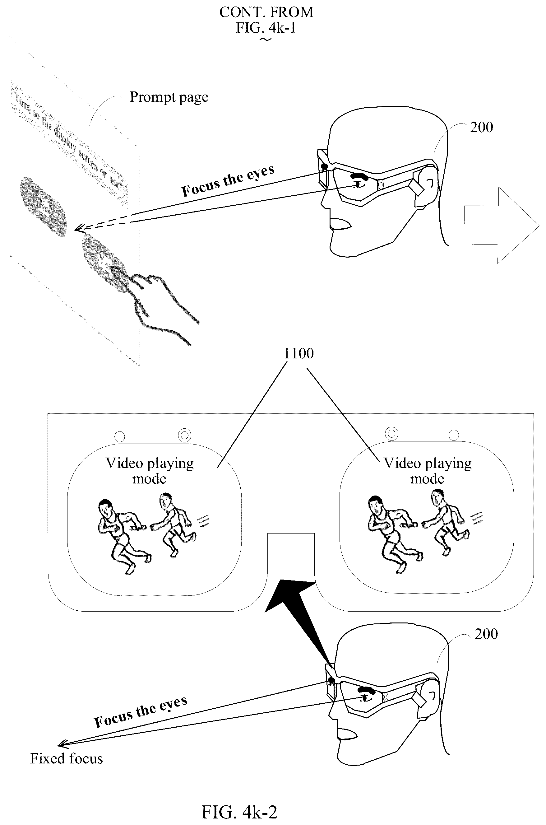 Patent US12105870 Figure 15 – Method for controlling display screen according to eye focus and head-mounted electronic device