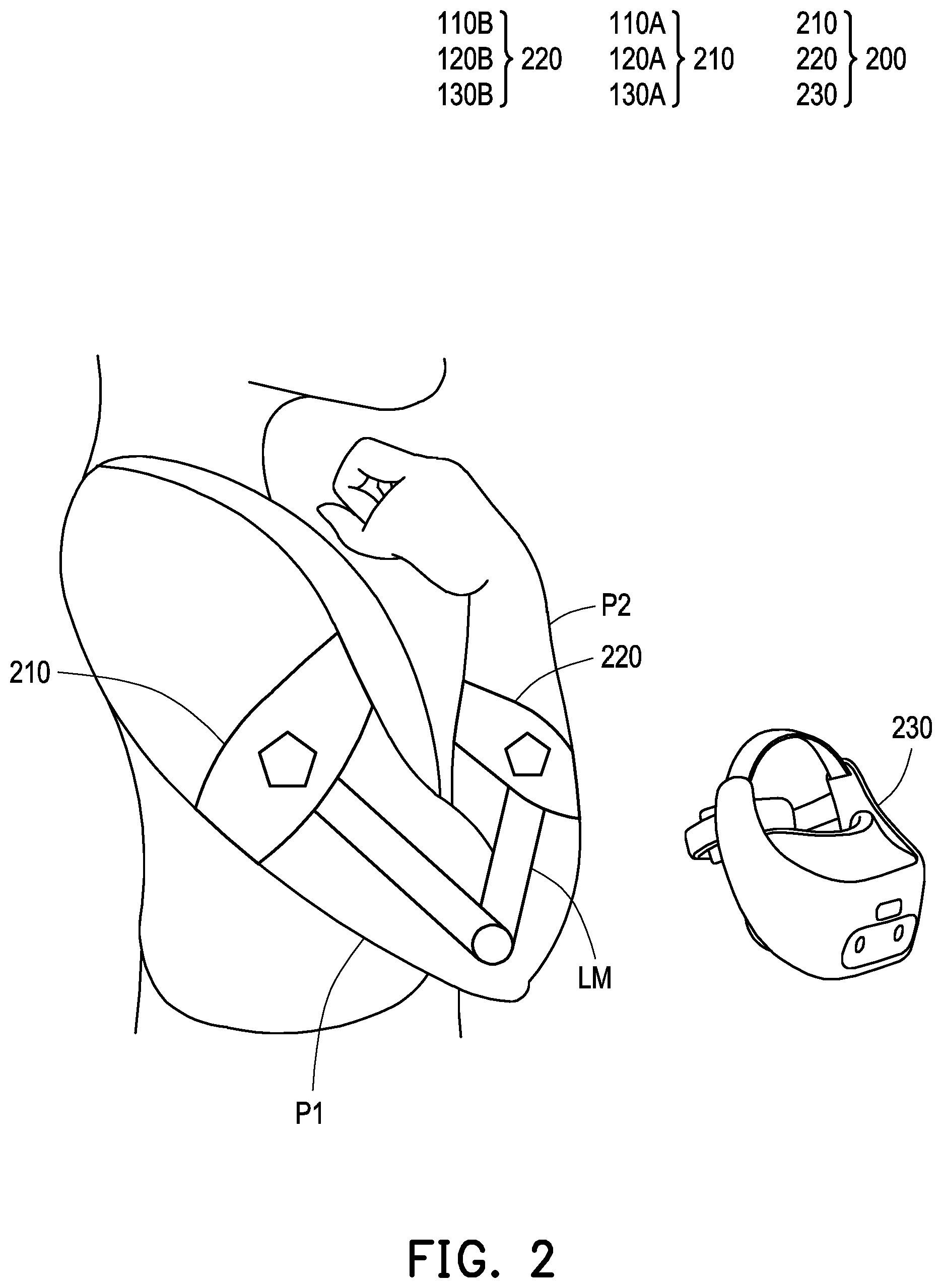 Patent US12105878 Figure 2 – Stress feedback device and virtual image display system