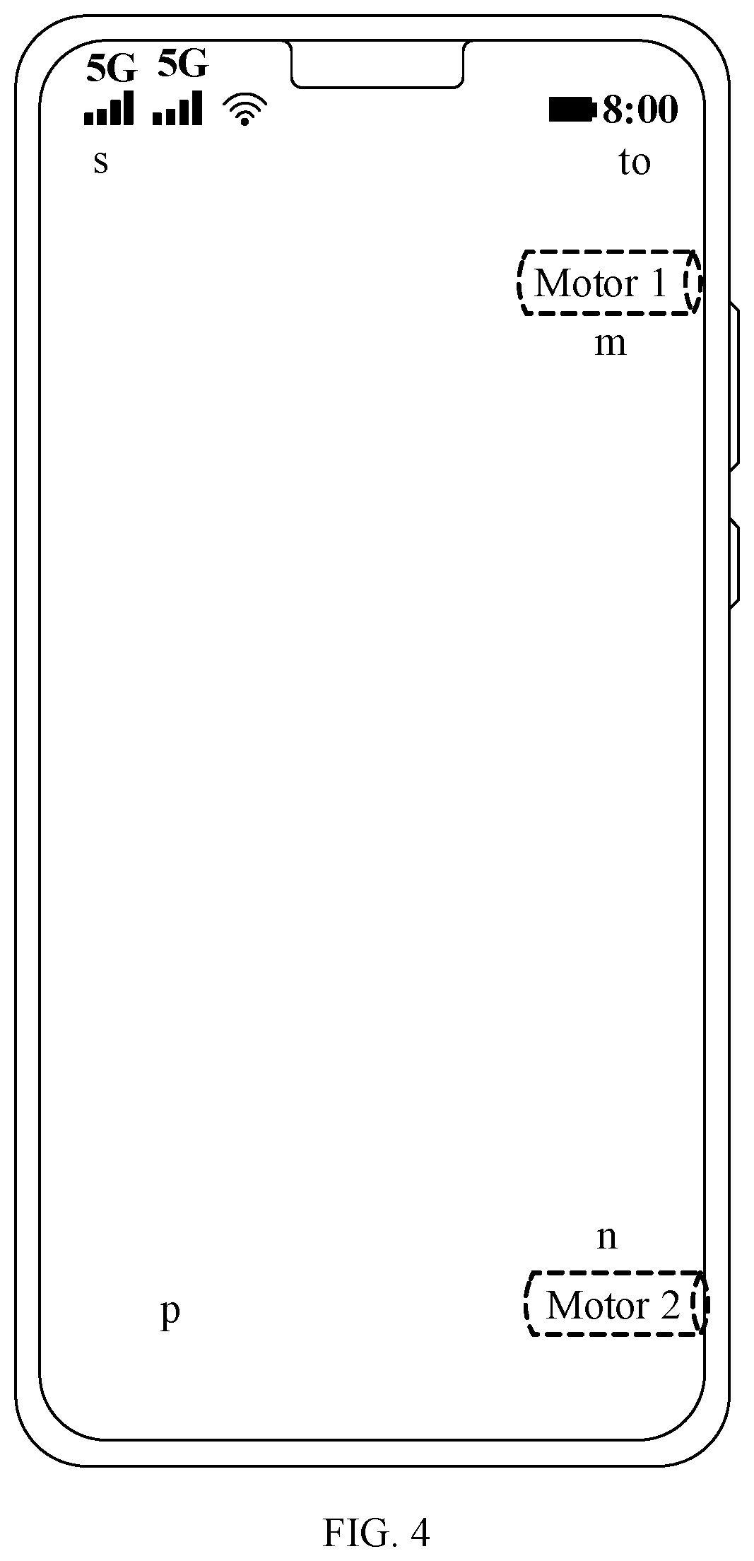 Patent US12105880 Figure 4 – Vibration method and apparatus, electronic device, and readable storage medium