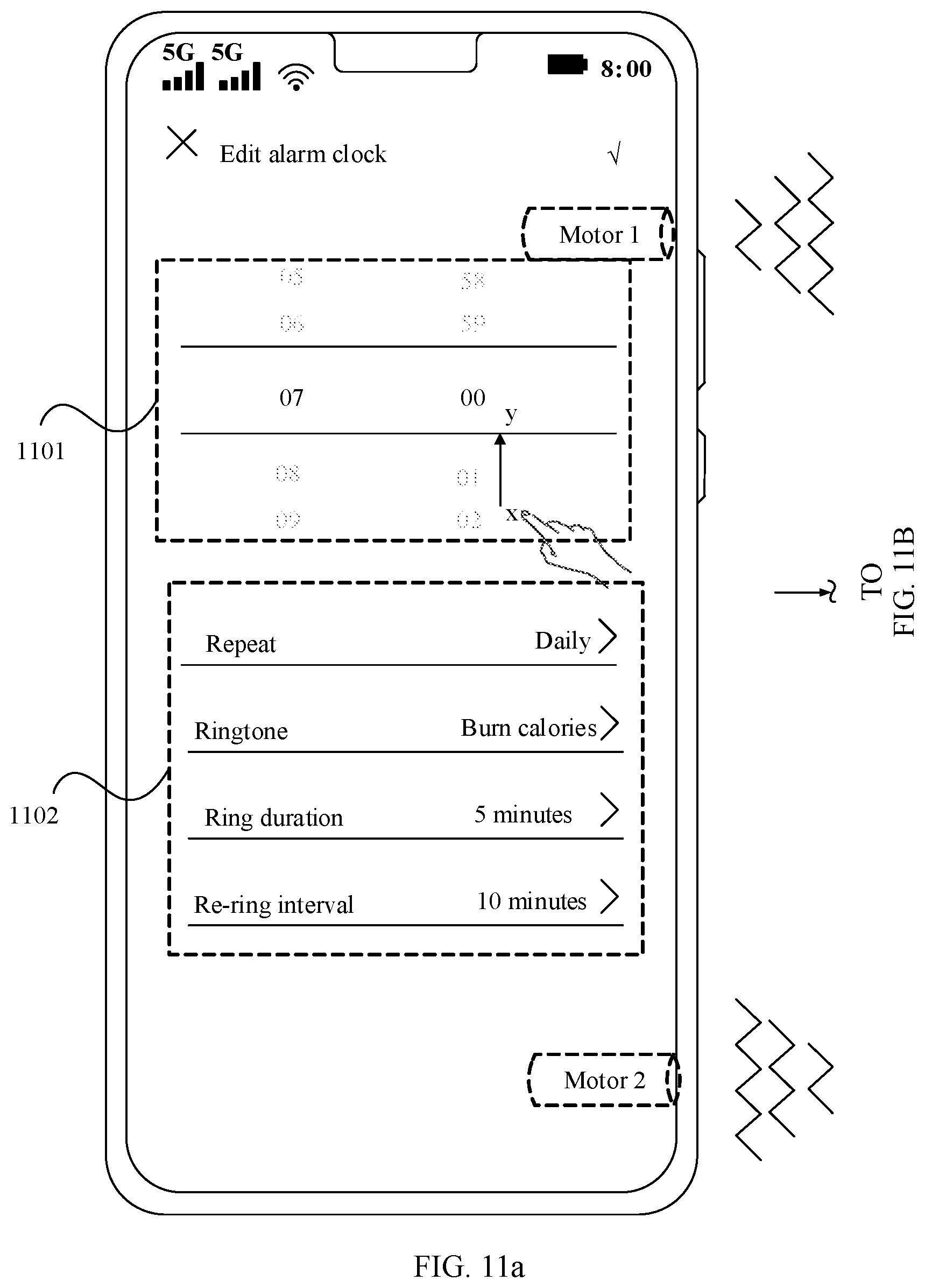 Patent US12105880 Figure 16 – Vibration method and apparatus, electronic device, and readable storage medium