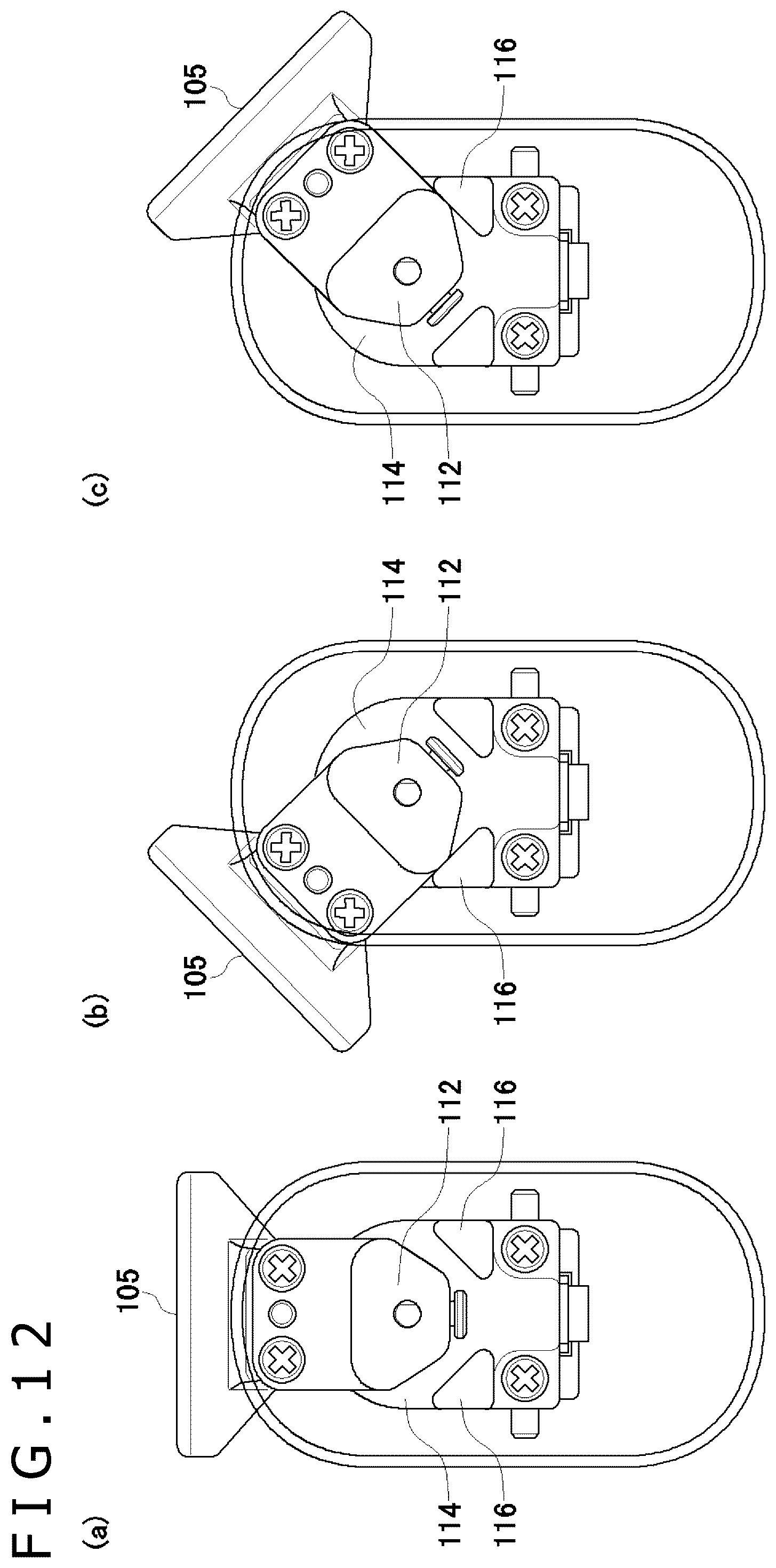 Patent US12105882 Figure 10 – Force sense presentation device