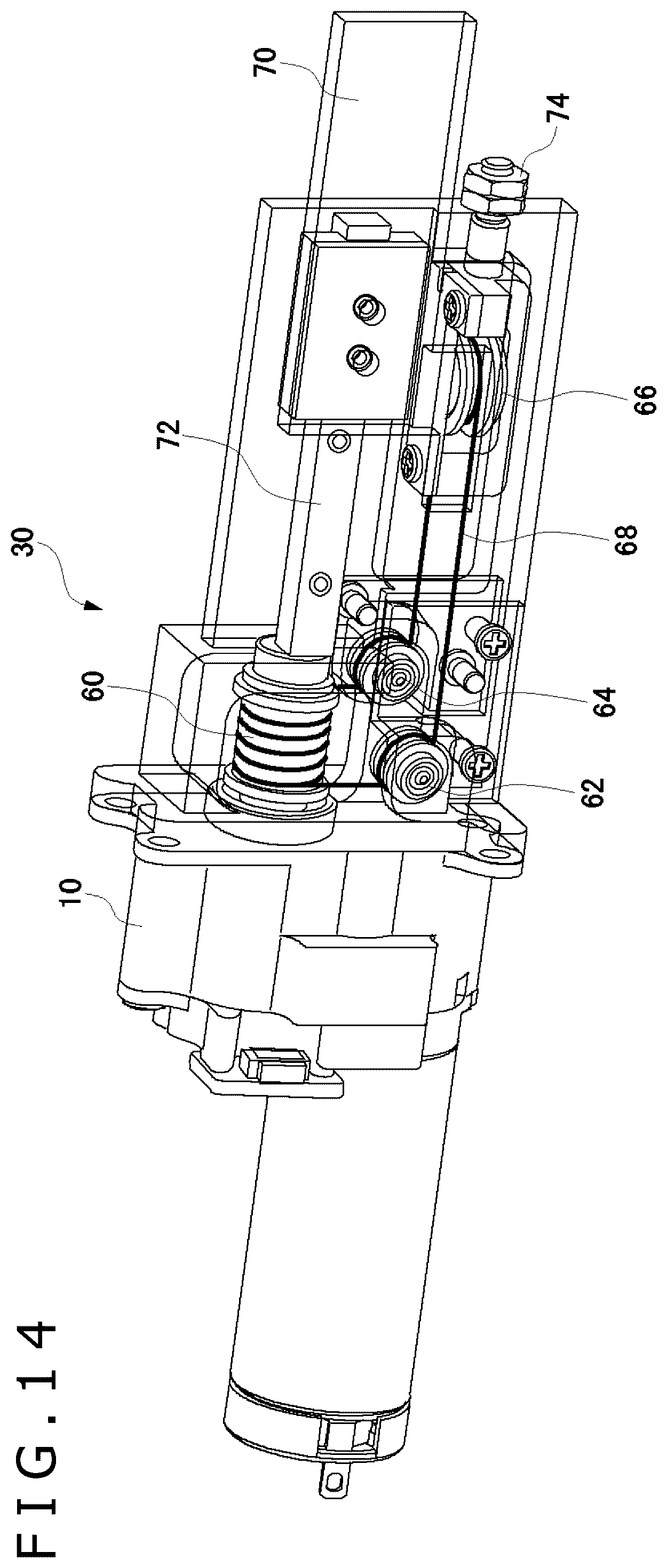 Patent US12105882 Figure 12 – Force sense presentation device