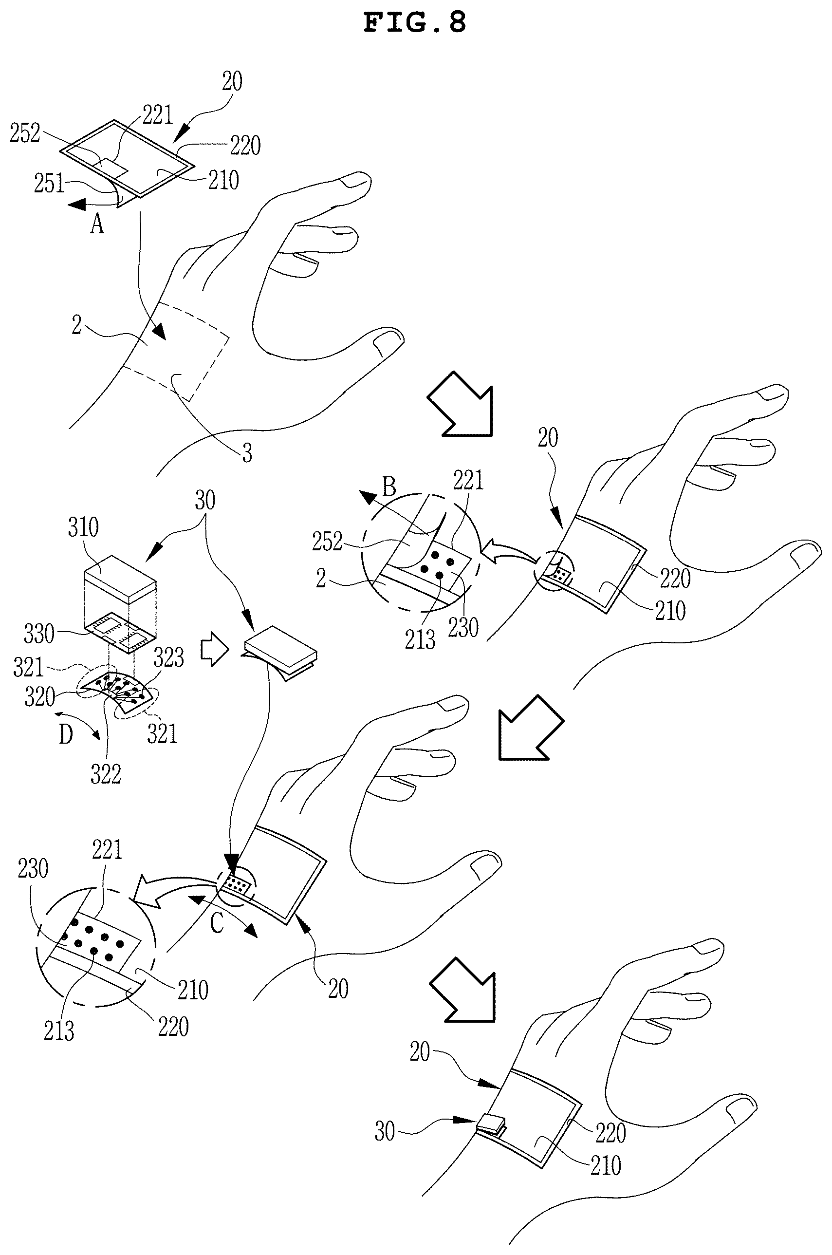 Patent US12105888 Figure 7 – Gesture detection sensor, reader module, and gesture detection system