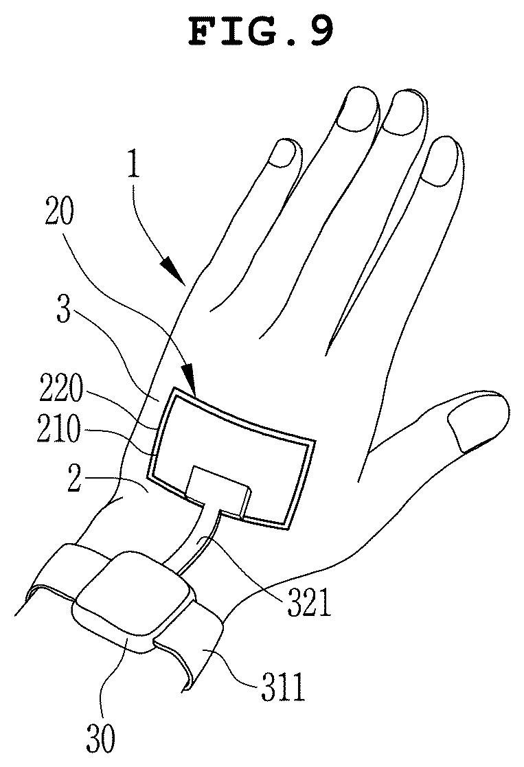 Patent US12105888 Figure 8 – Gesture detection sensor, reader module, and gesture detection system