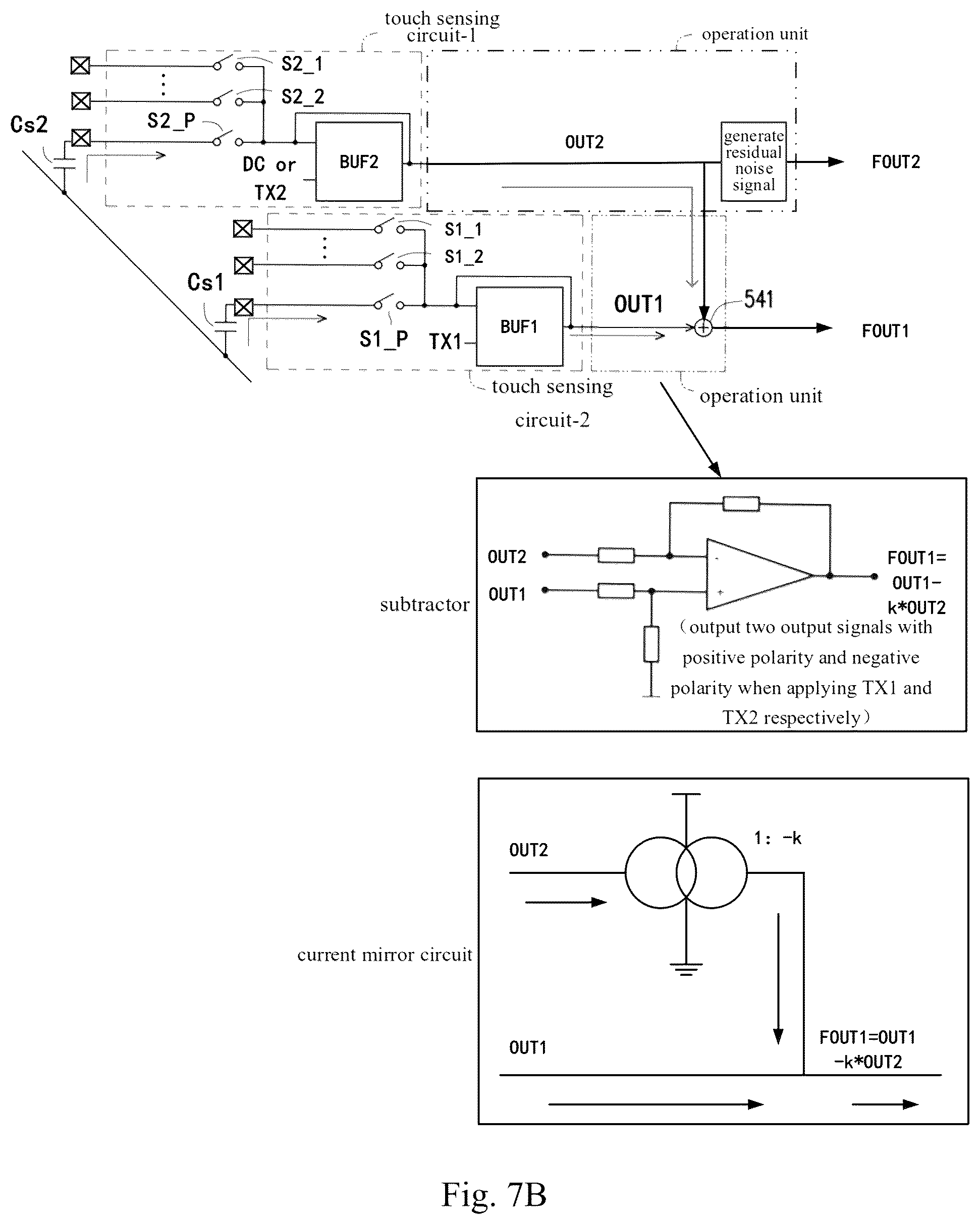 Patent US12105910 Figure 15 – Touch sensing method and electronic device