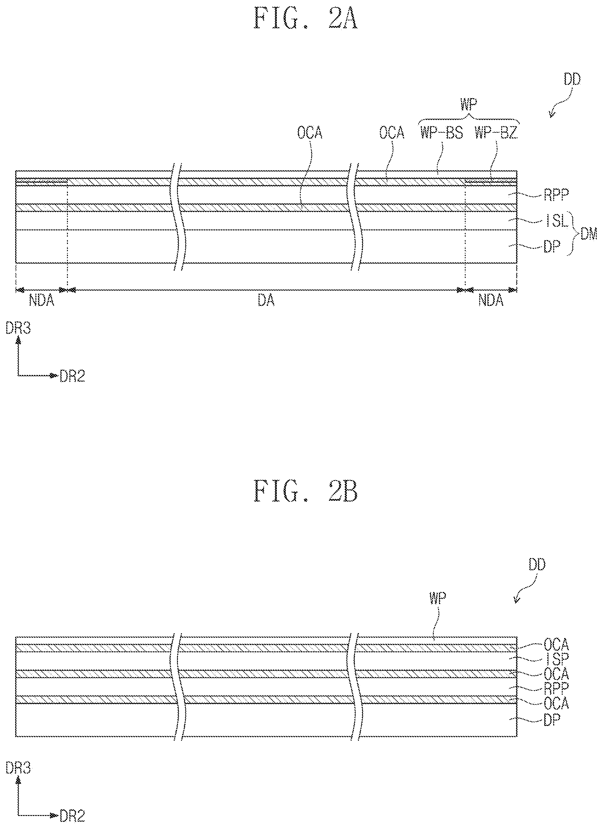 Patent US12105918 Figure 2 – Display device and method of manufacturing display device