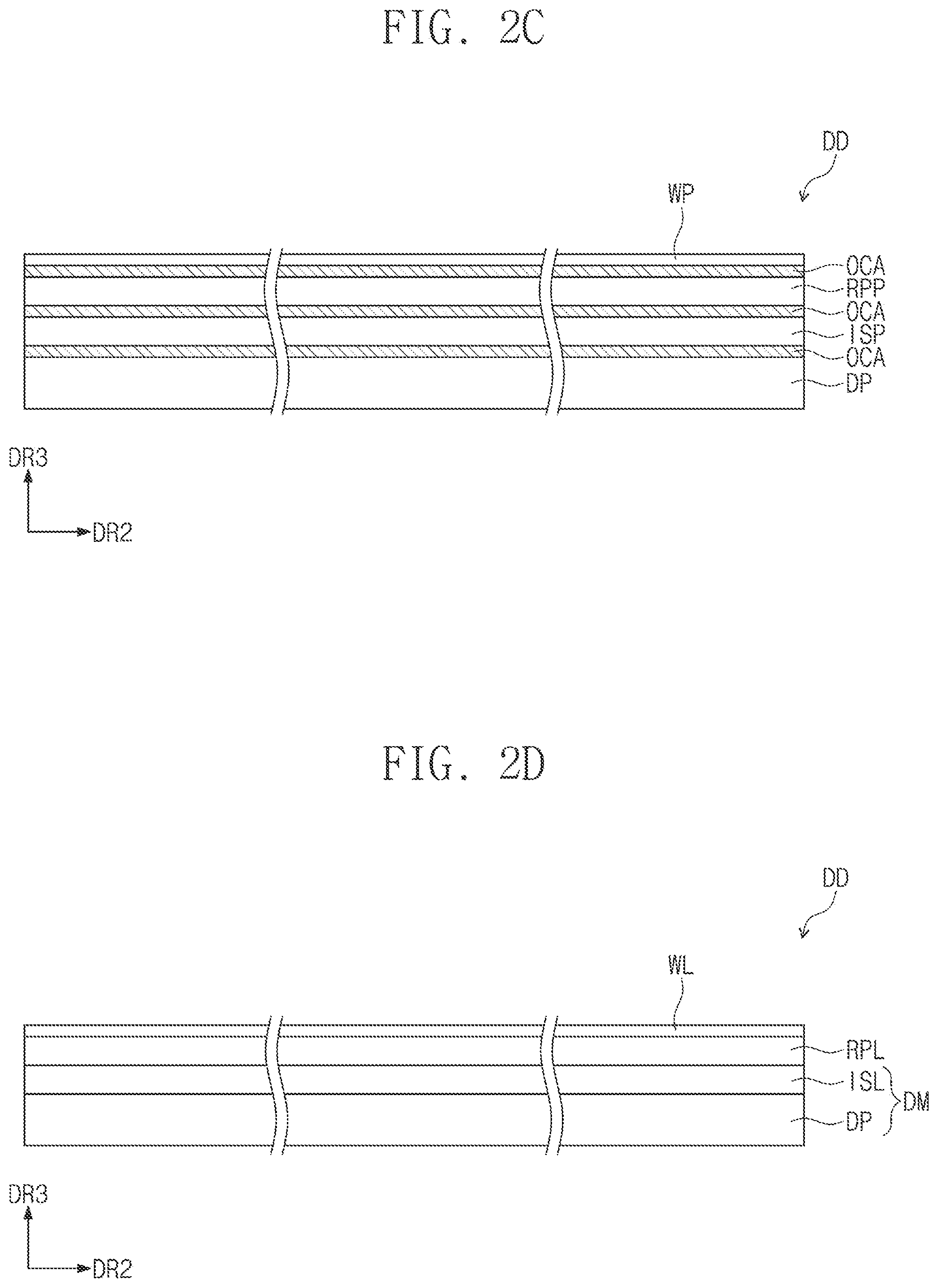 Patent US12105918 Figure 3 – Display device and method of manufacturing display device