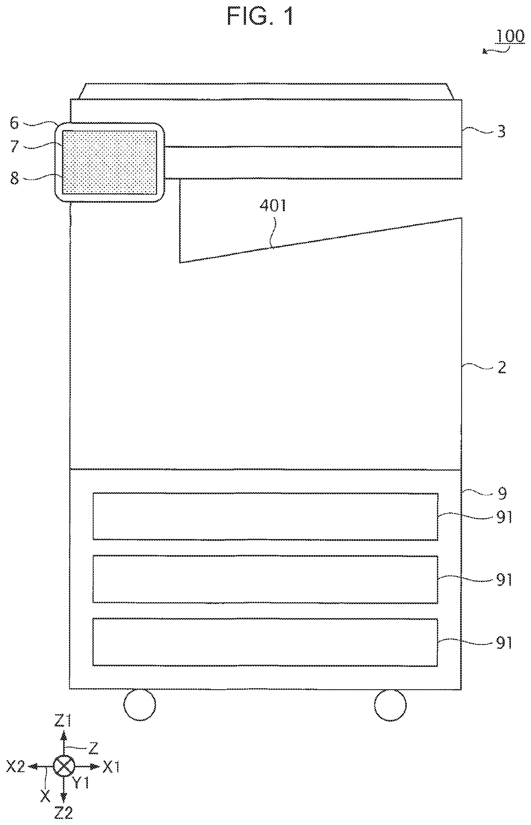 Patent US12105921 Figure 1 – Image forming apparatus, jig used for operating image forming apparatus, and electronic device