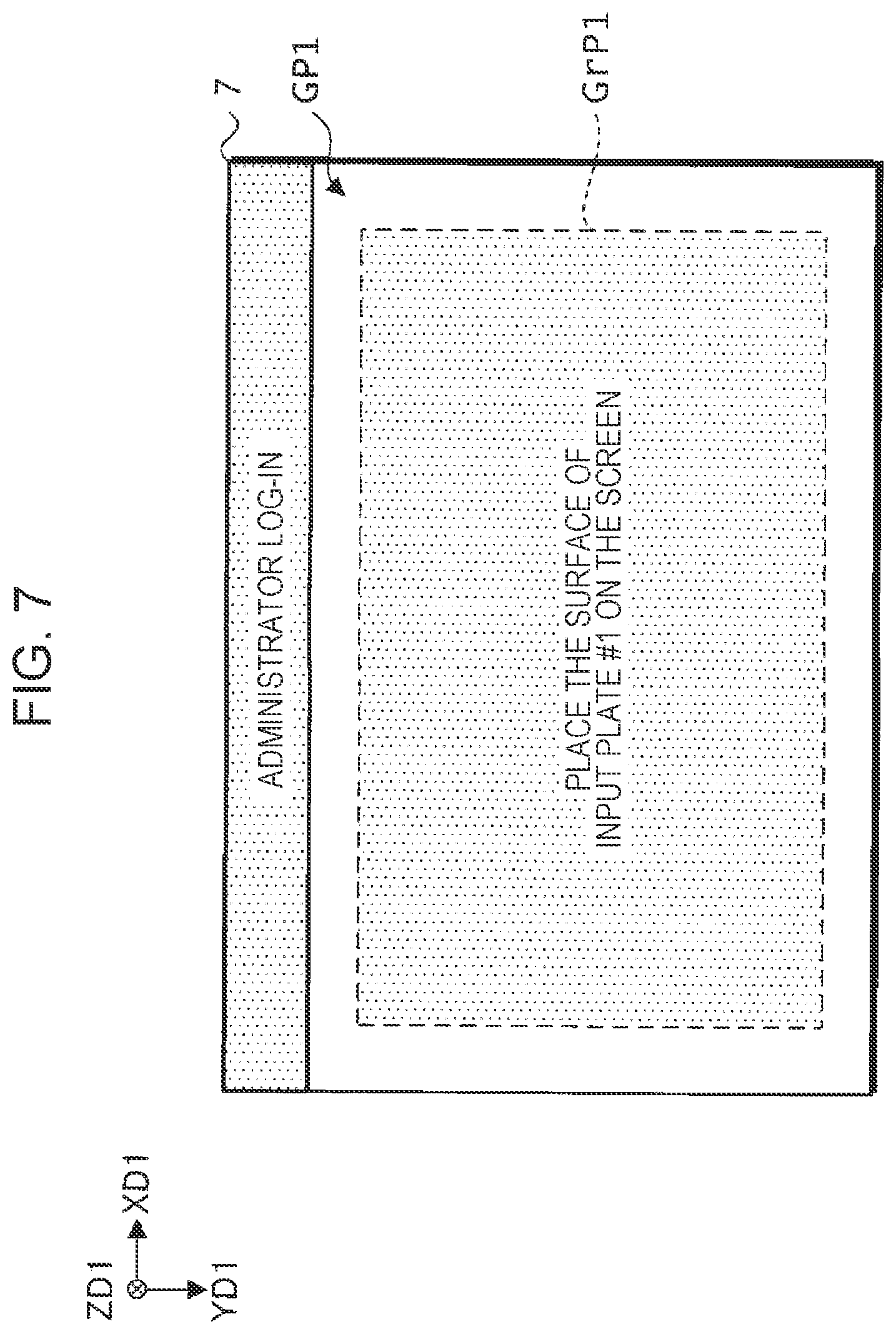 Patent US12105921 Figure 7 – Image forming apparatus, jig used for operating image forming apparatus, and electronic device