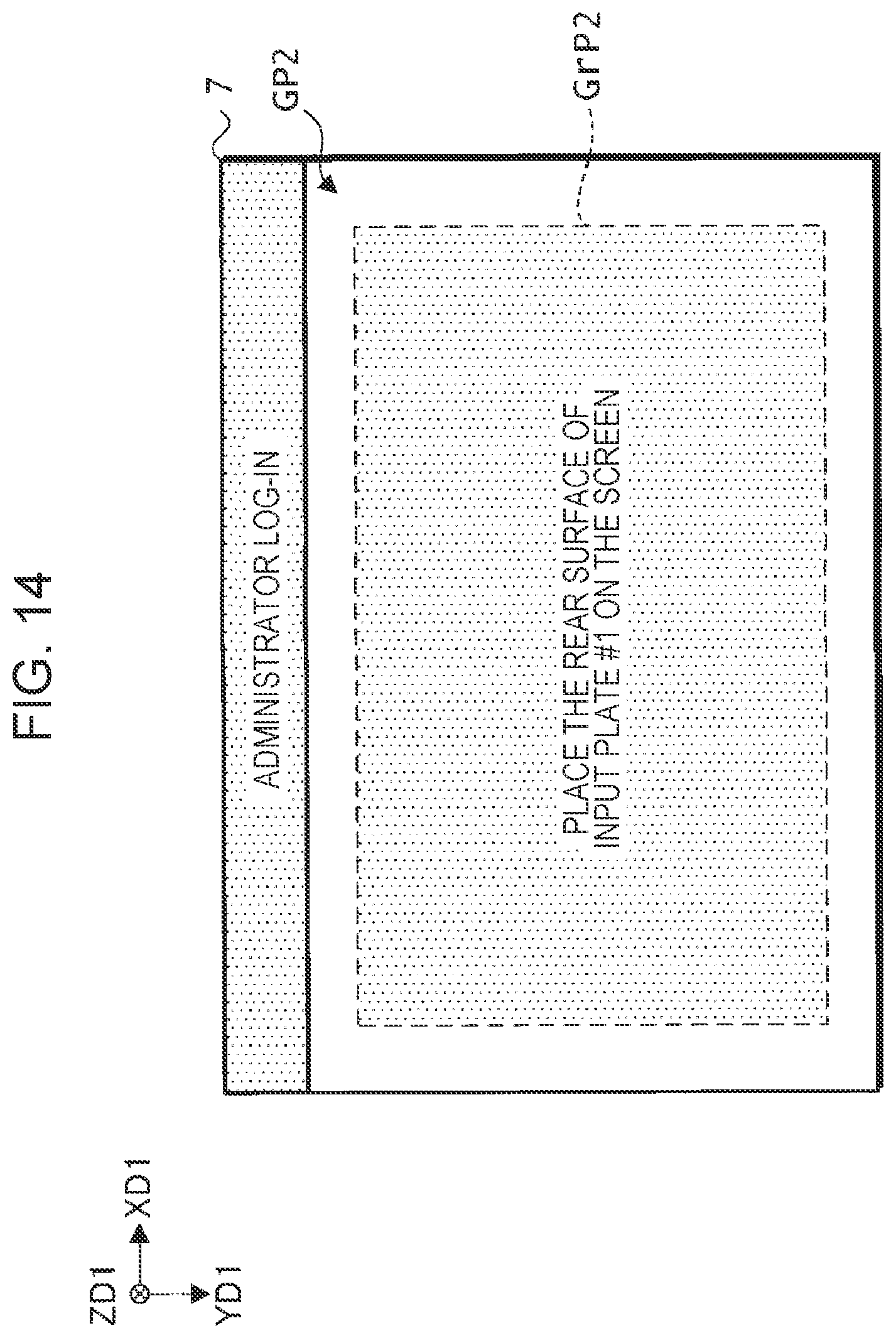Patent US12105921 Figure 14 – Image forming apparatus, jig used for operating image forming apparatus, and electronic device