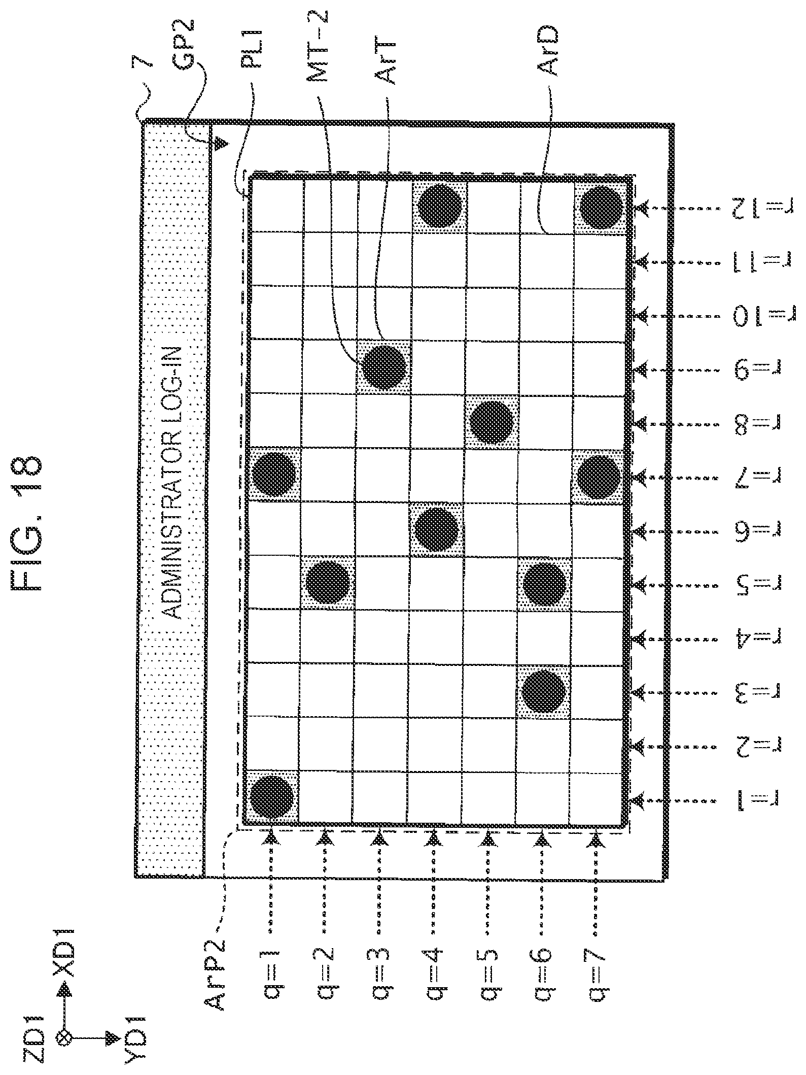 Patent US12105921 Figure 18 – Image forming apparatus, jig used for operating image forming apparatus, and electronic device