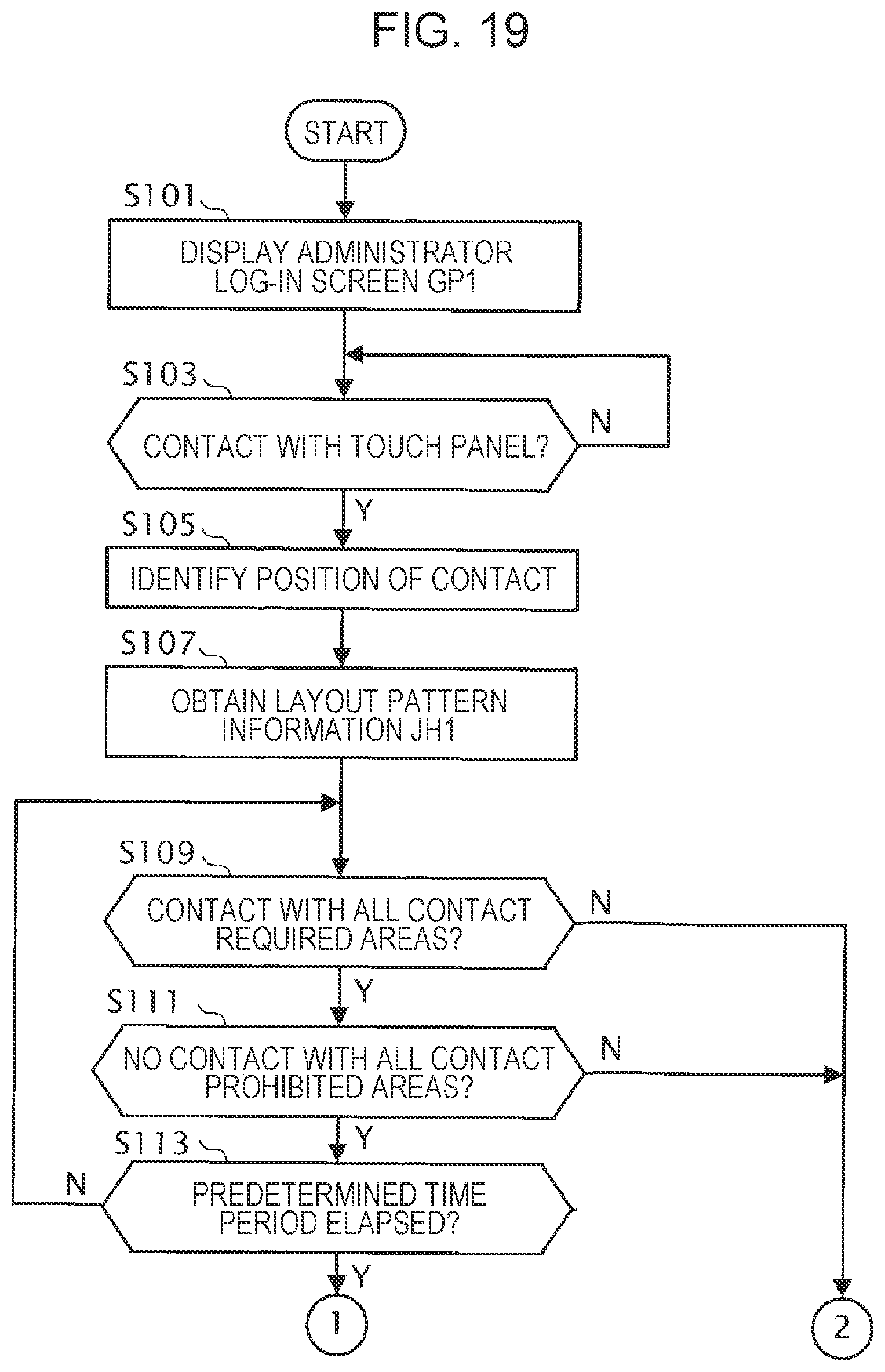 Patent US12105921 Figure 19 – Image forming apparatus, jig used for operating image forming apparatus, and electronic device
