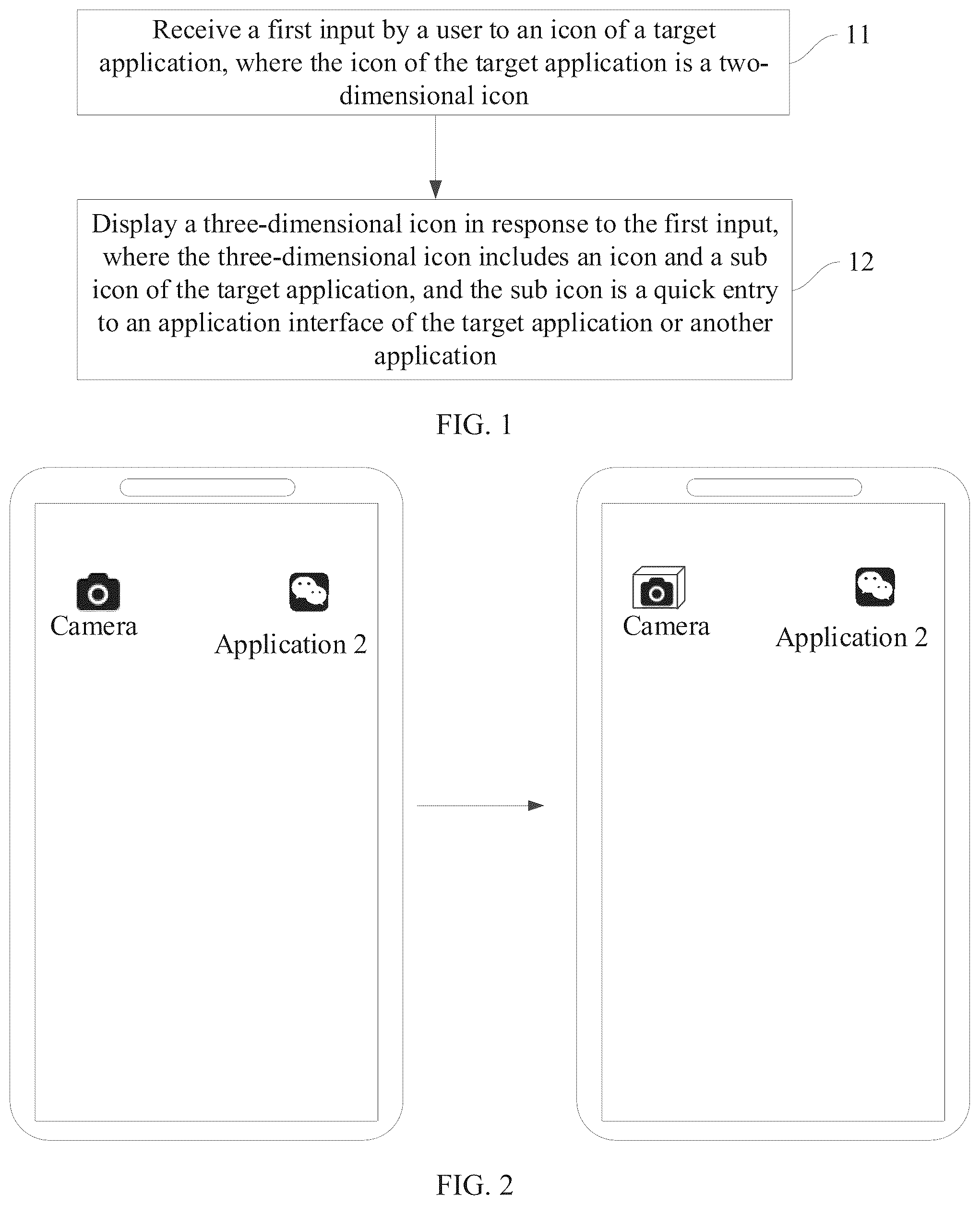 Patent US12105929 Figure 1 – Display method, display apparatus, and electronic device