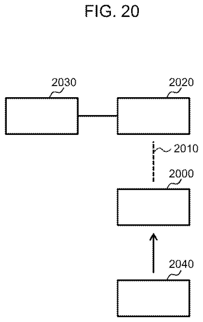 Patent US12105977 Figure 19 – Multi-node storage system and cooperation method for performing input output
