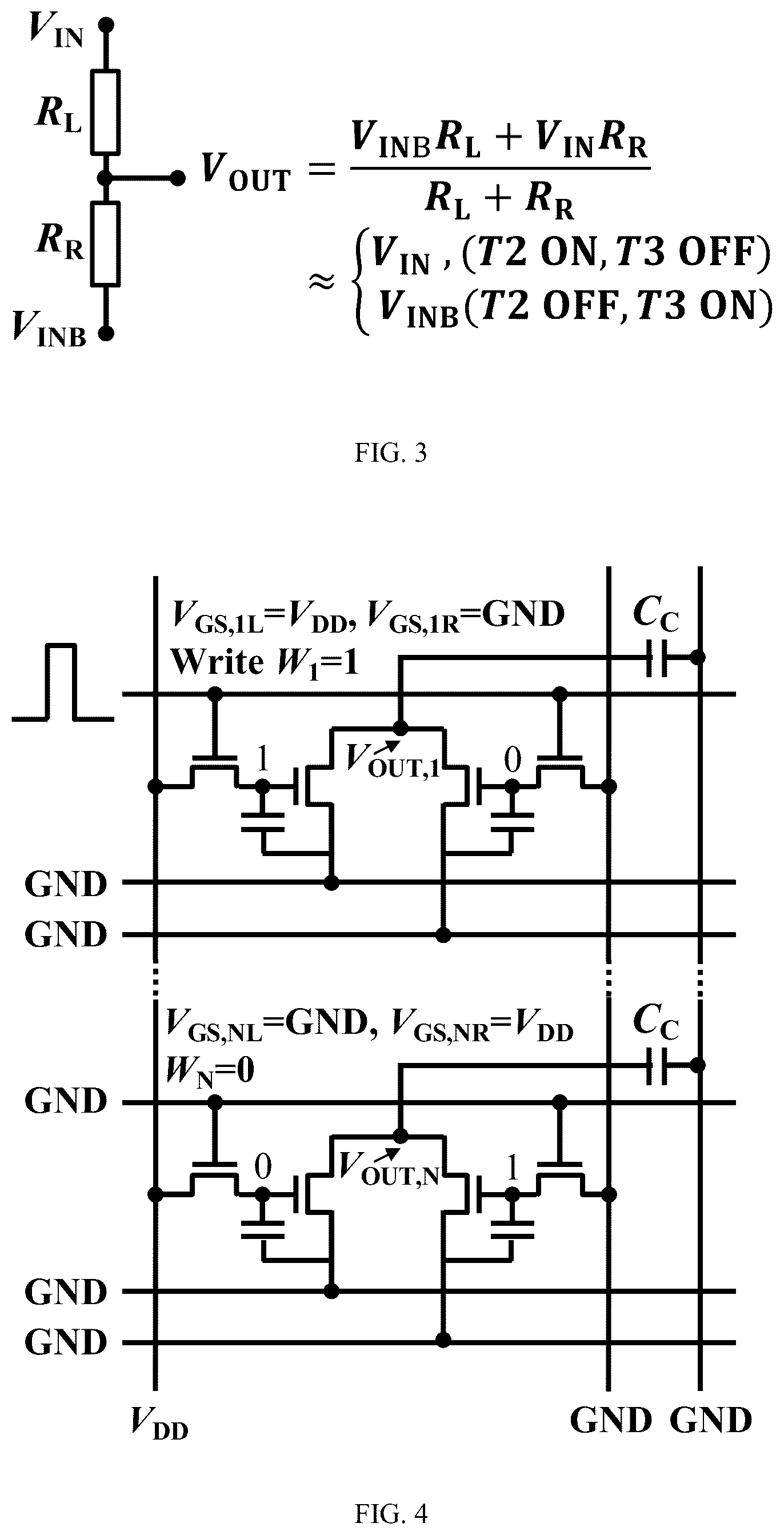 Patent US12105986 Figure 3 – Devices, chips, and electronic equipment for computing-in-memory