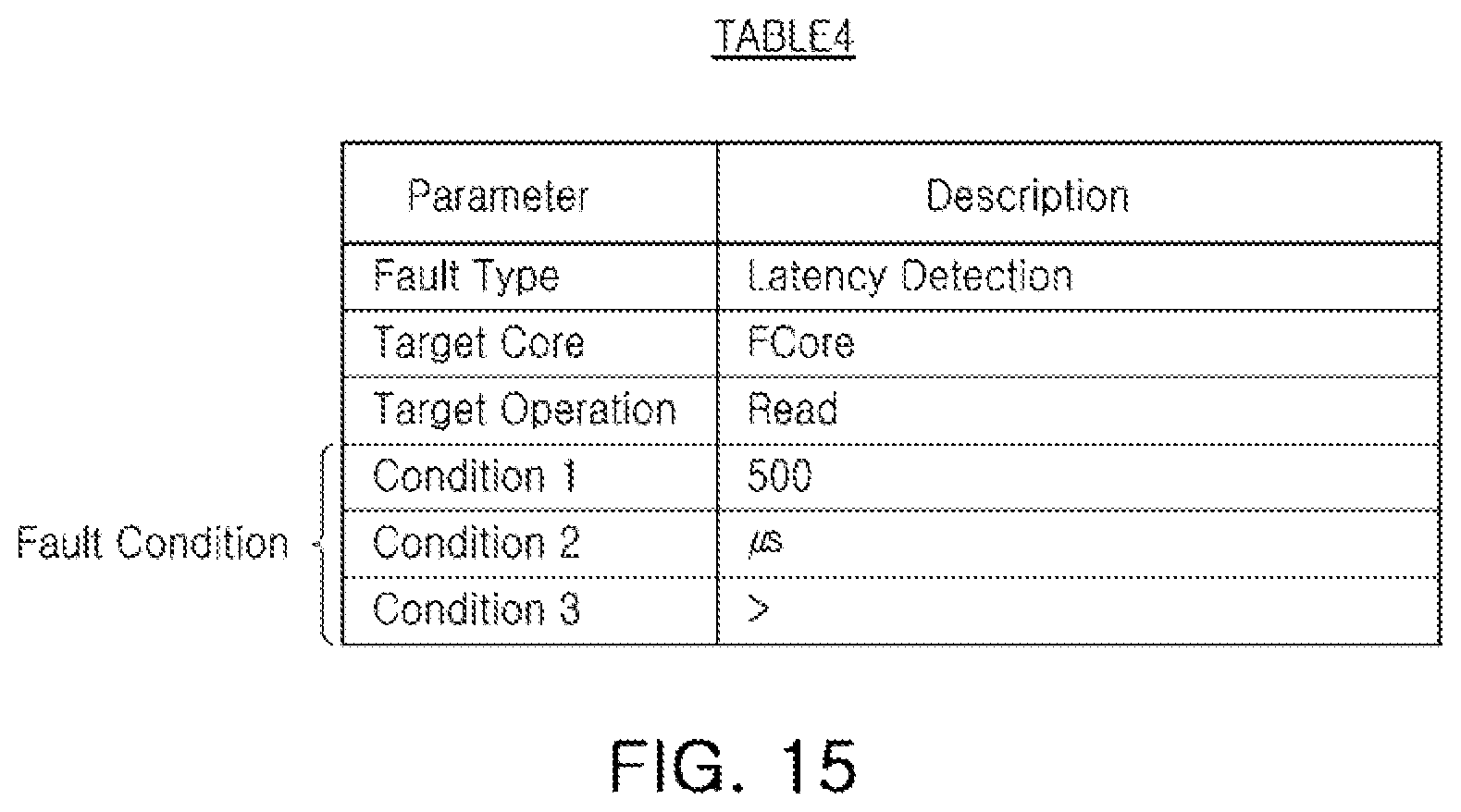 Patent US12105987 Figure 16 – Storage controller and electronic system