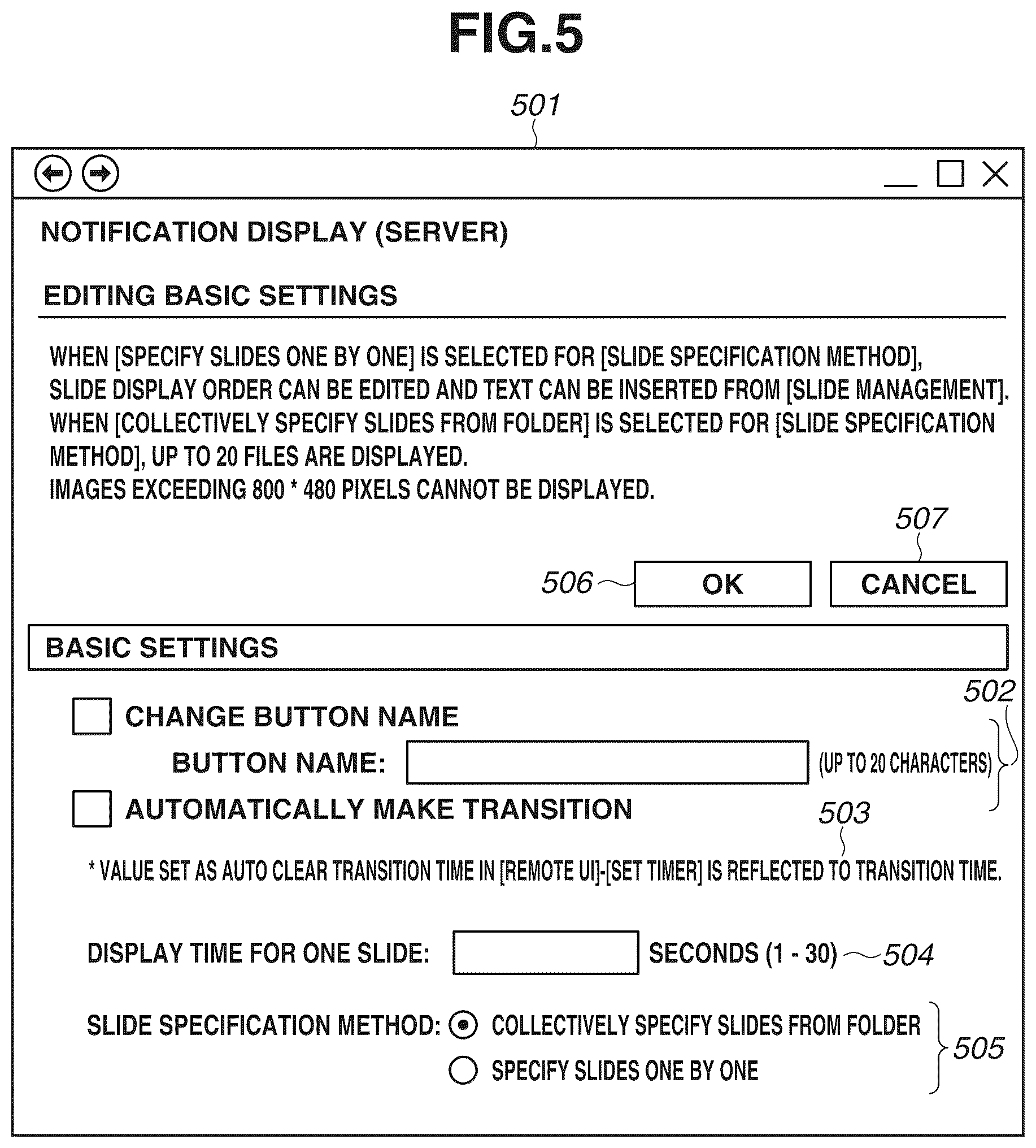 Patent US12106002 Figure 5 – Display apparatus capable of displaying slide show, method for controlling the same, and storage medium