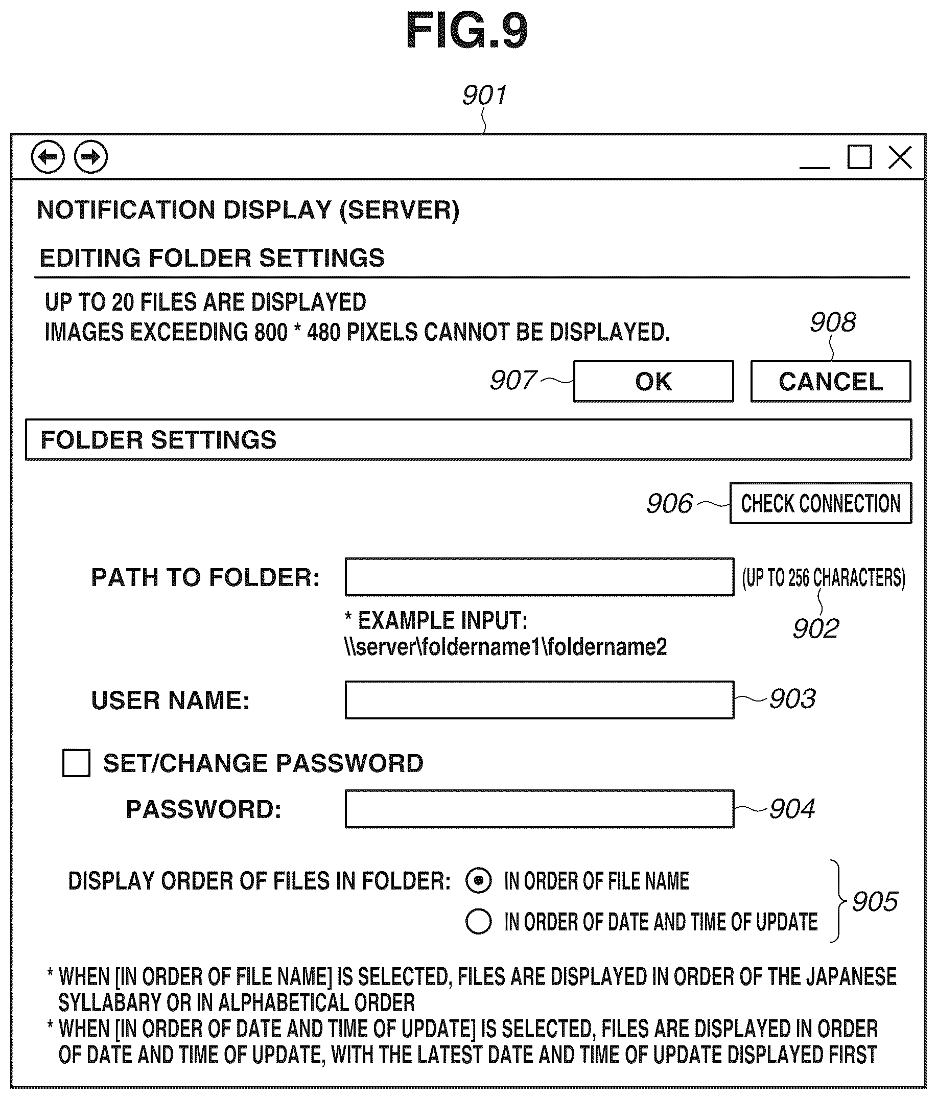 Patent US12106002 Figure 9 – Display apparatus capable of displaying slide show, method for controlling the same, and storage medium