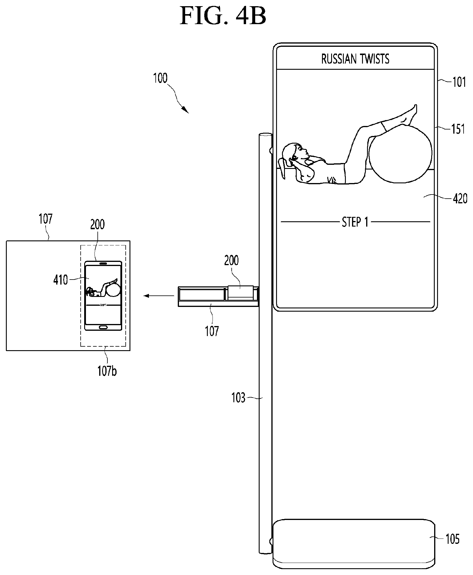 Patent US12106006 Figure 5 – Display device