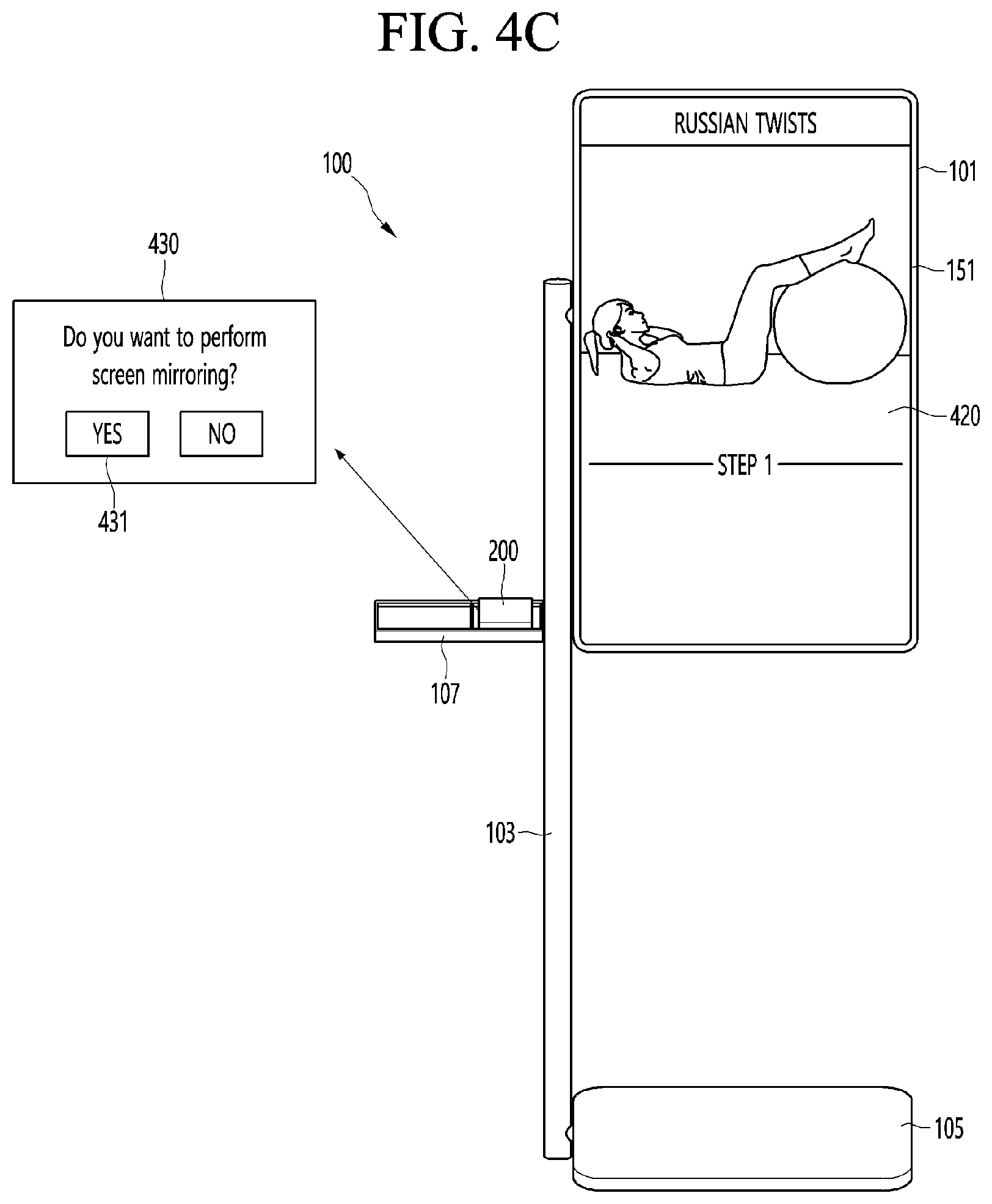 Patent US12106006 Figure 6 – Display device