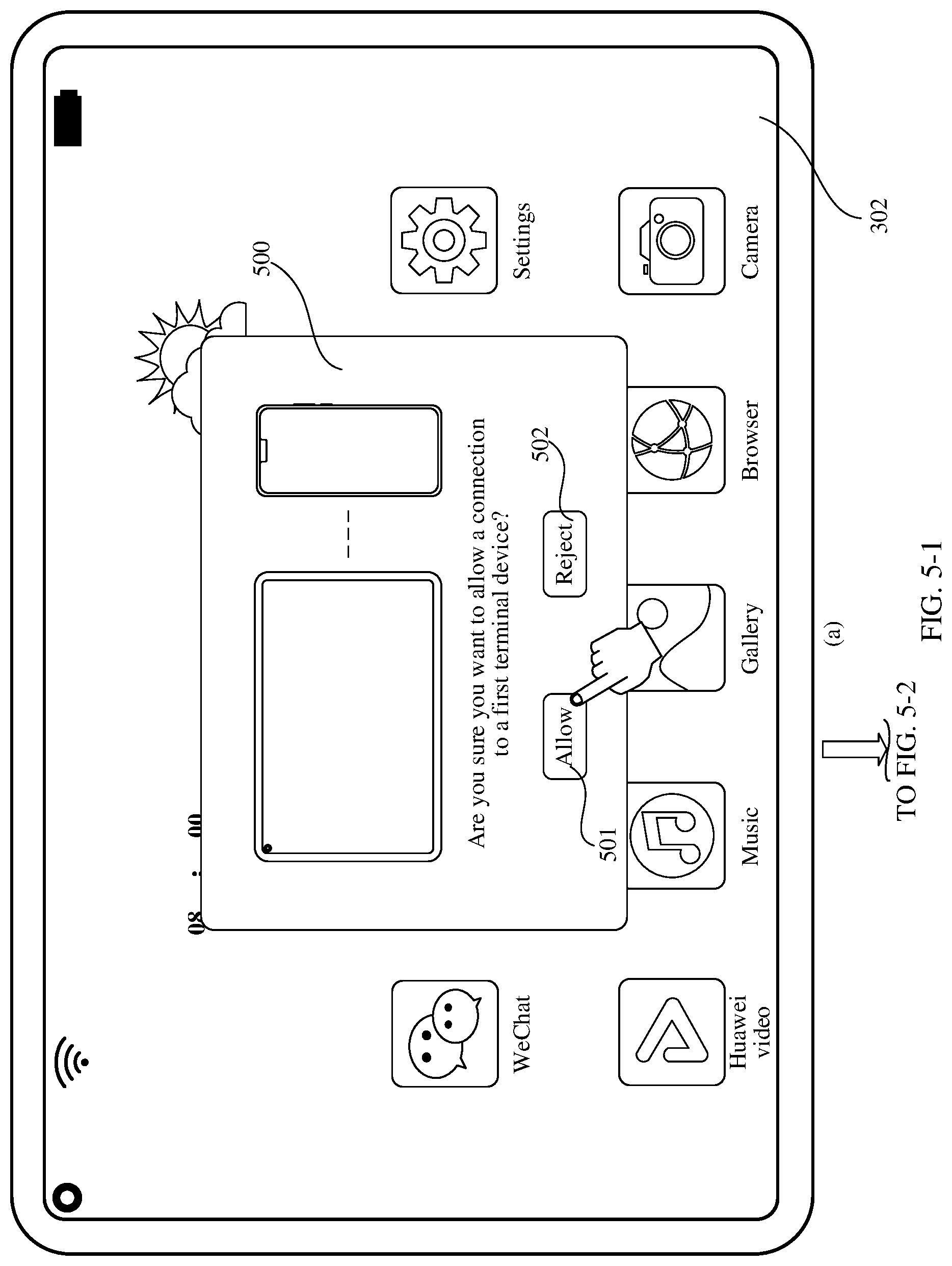 Patent US12106007 Figure 5 – Collaborative display method, terminal device, and computer-readable storage medium