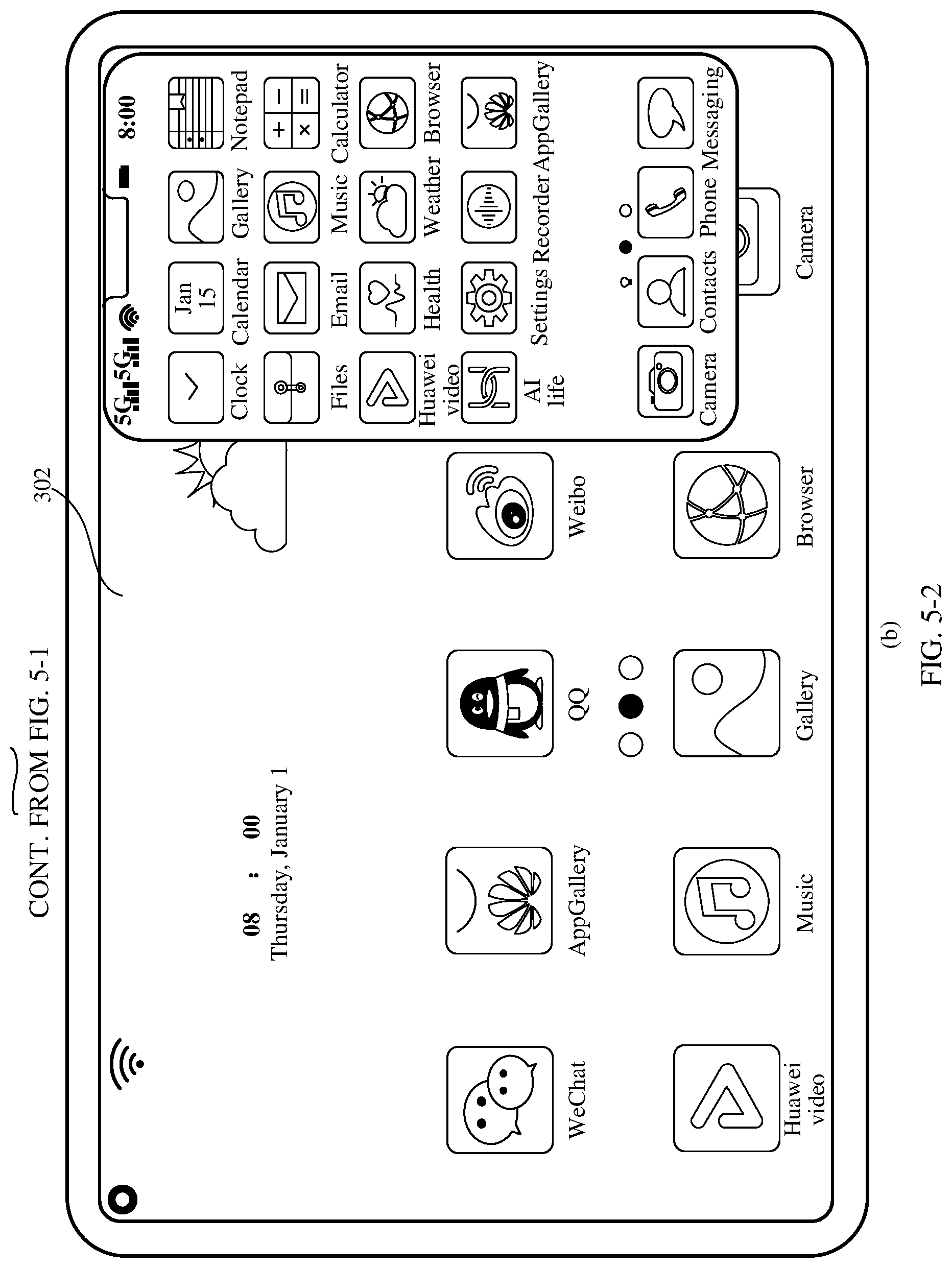 Patent US12106007 Figure 6 – Collaborative display method, terminal device, and computer-readable storage medium