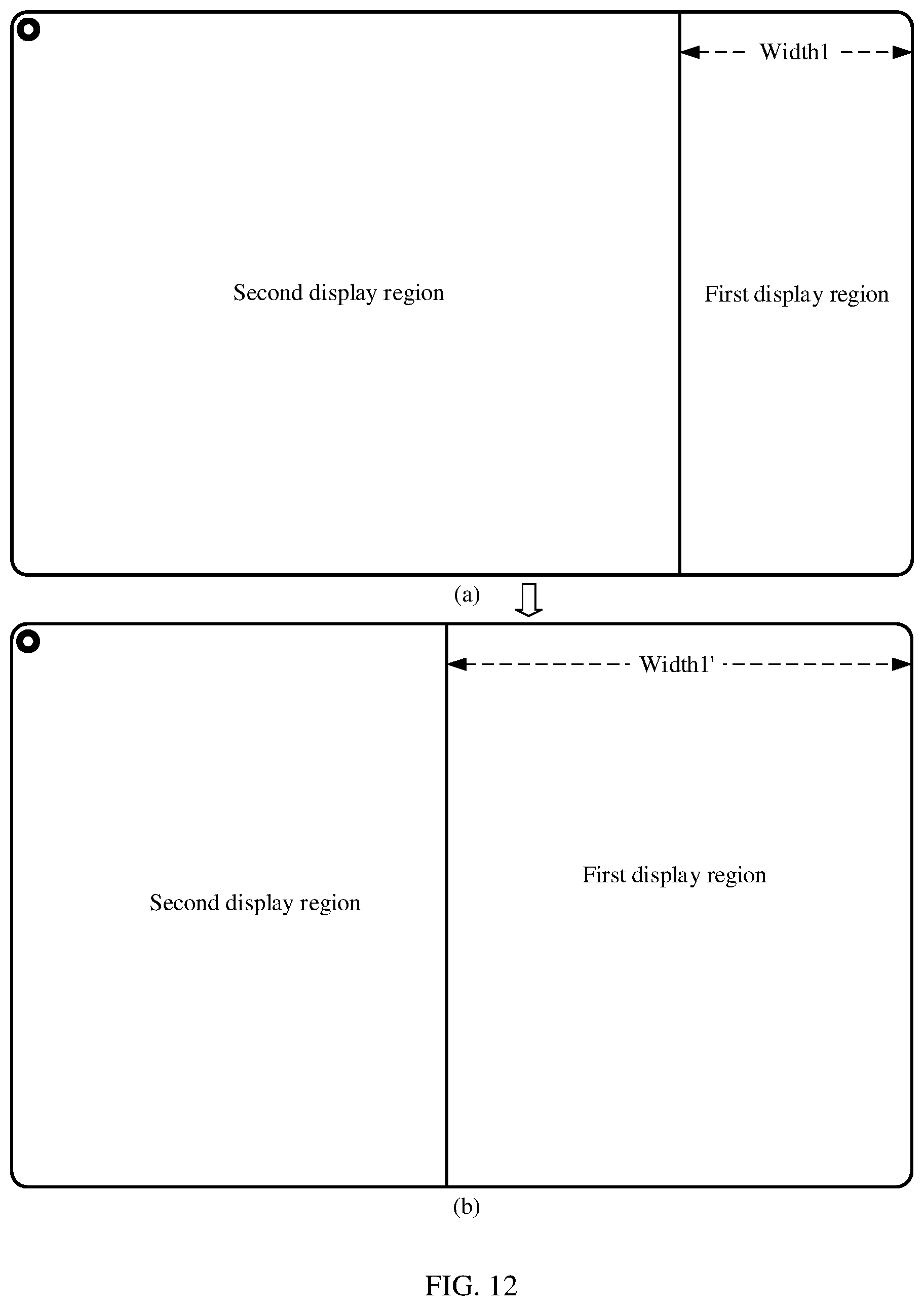 Patent US12106007 Figure 13 – Collaborative display method, terminal device, and computer-readable storage medium