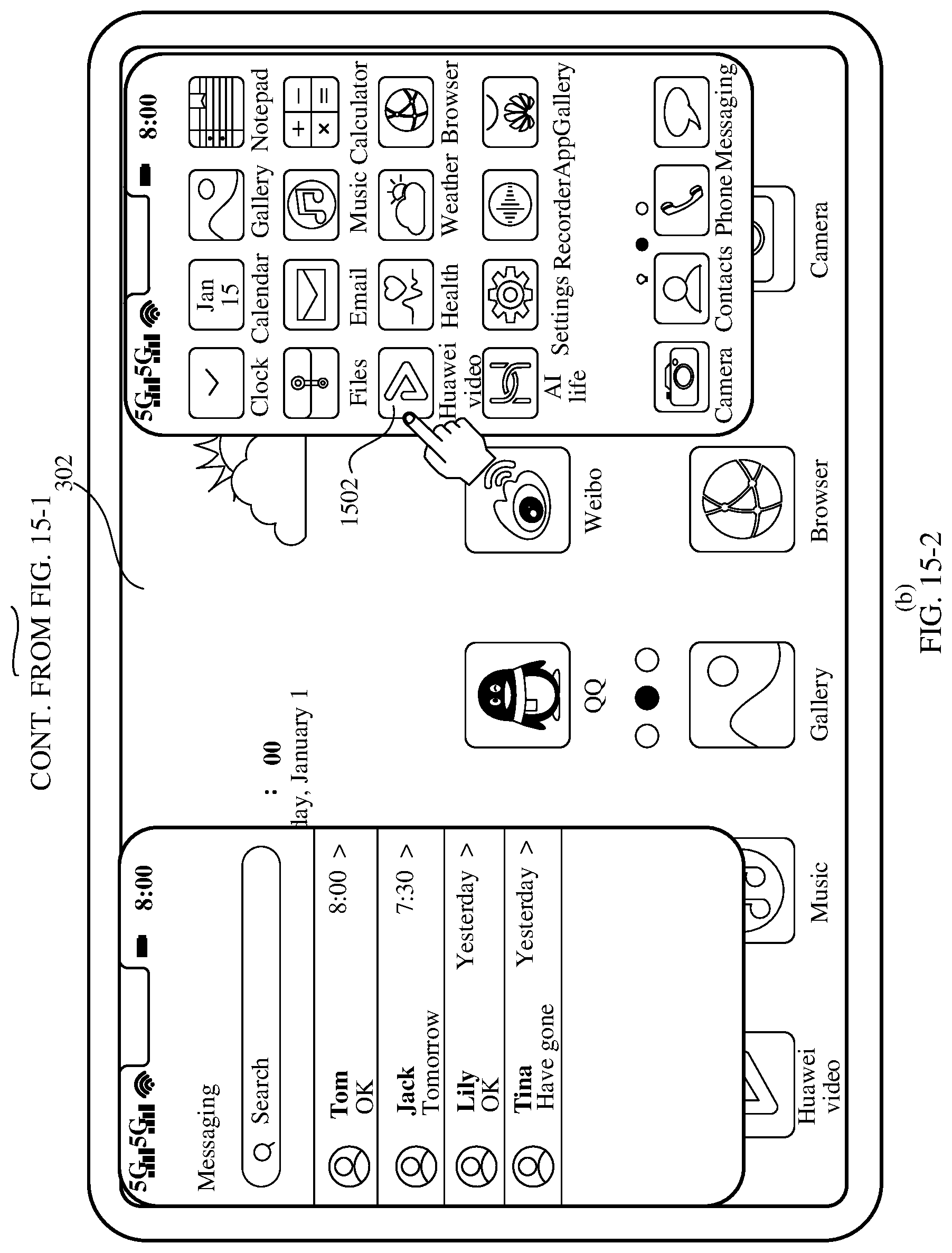 Patent US12106007 Figure 17 – Collaborative display method, terminal device, and computer-readable storage medium