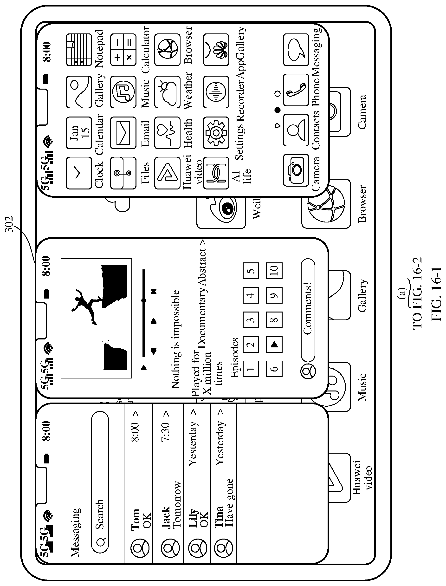 Patent US12106007 Figure 18 – Collaborative display method, terminal device, and computer-readable storage medium