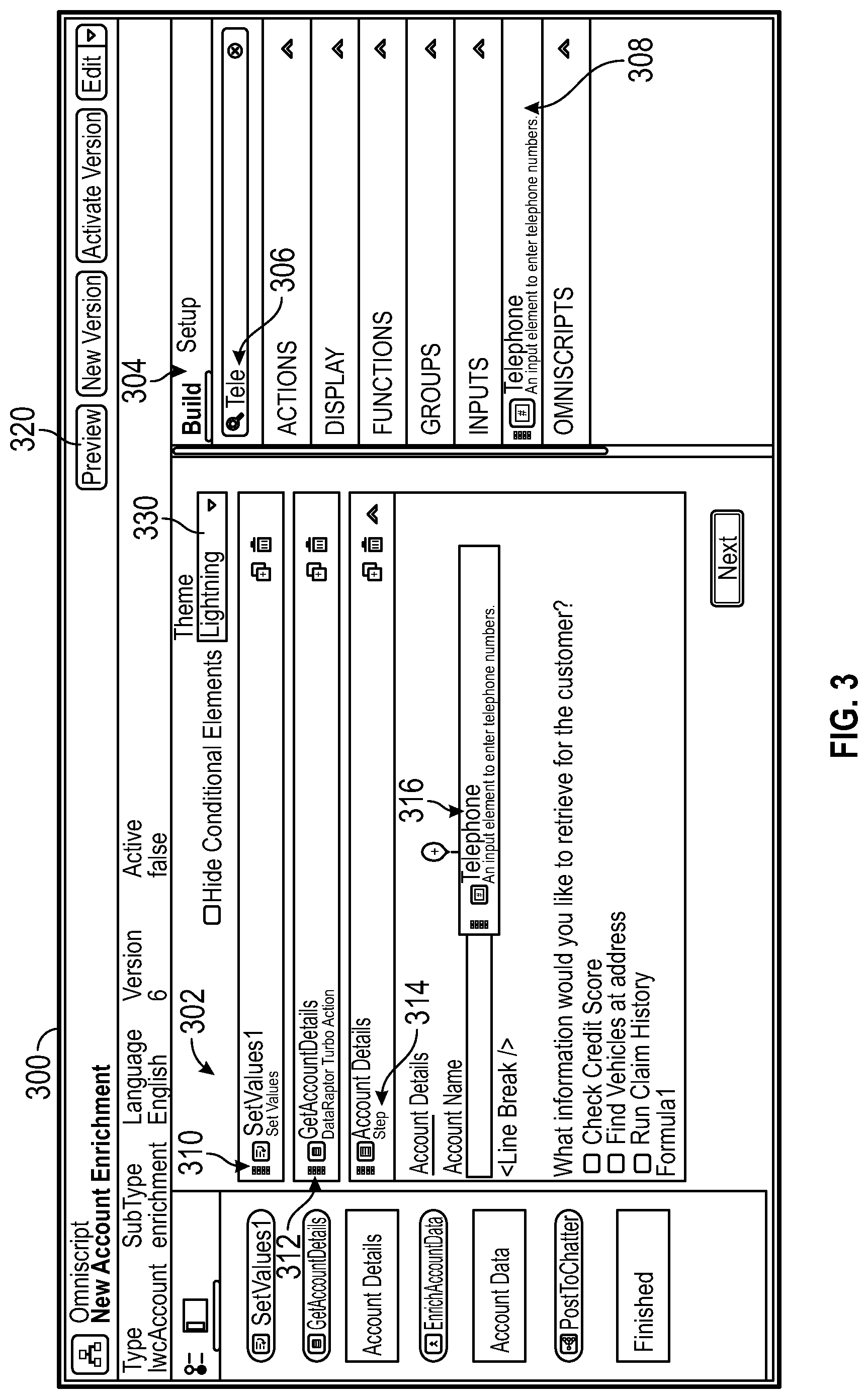 Patent US12106077 Figure 3 – Process flow builder for extensible web component sequences