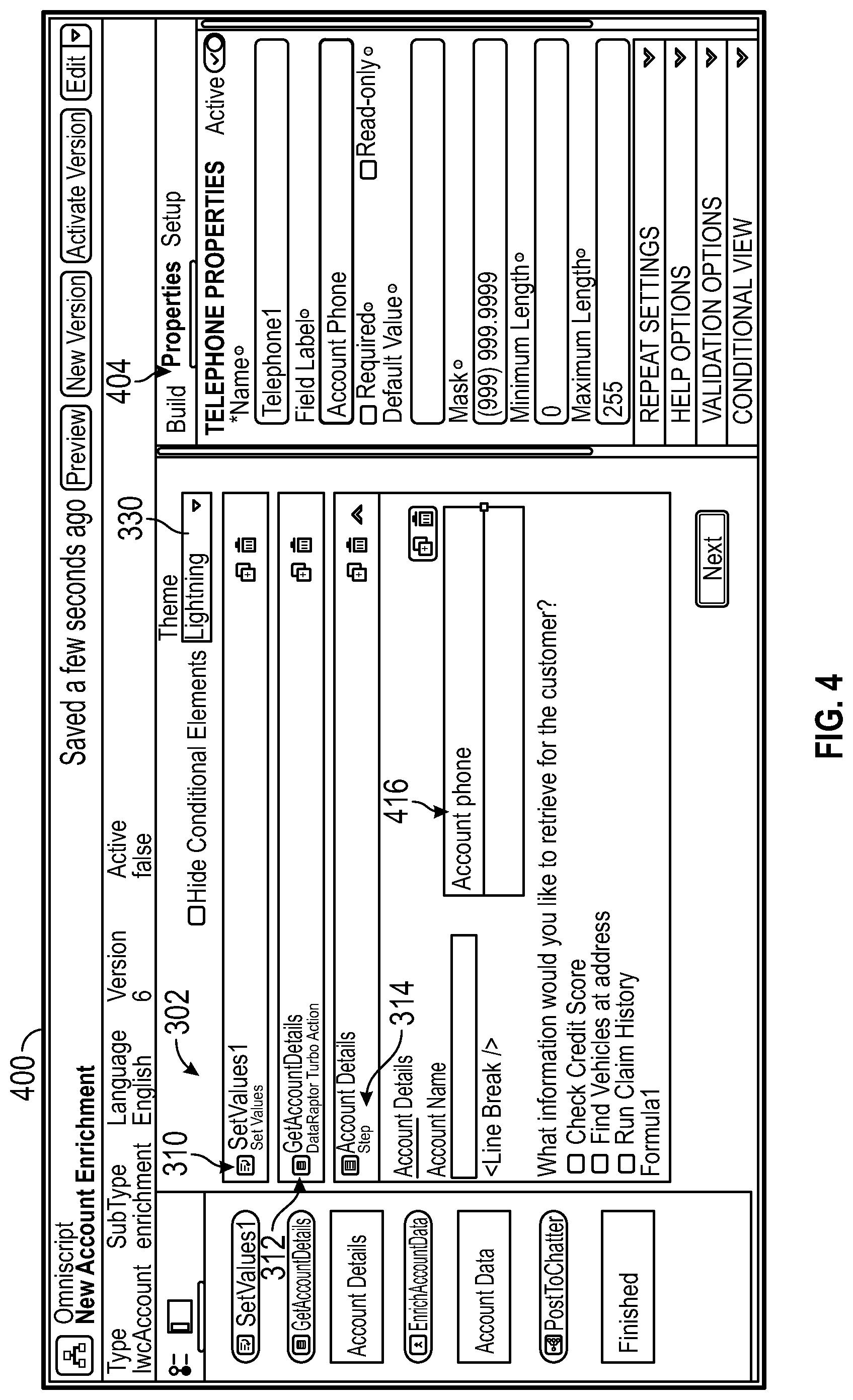 Patent US12106077 Figure 4 – Process flow builder for extensible web component sequences