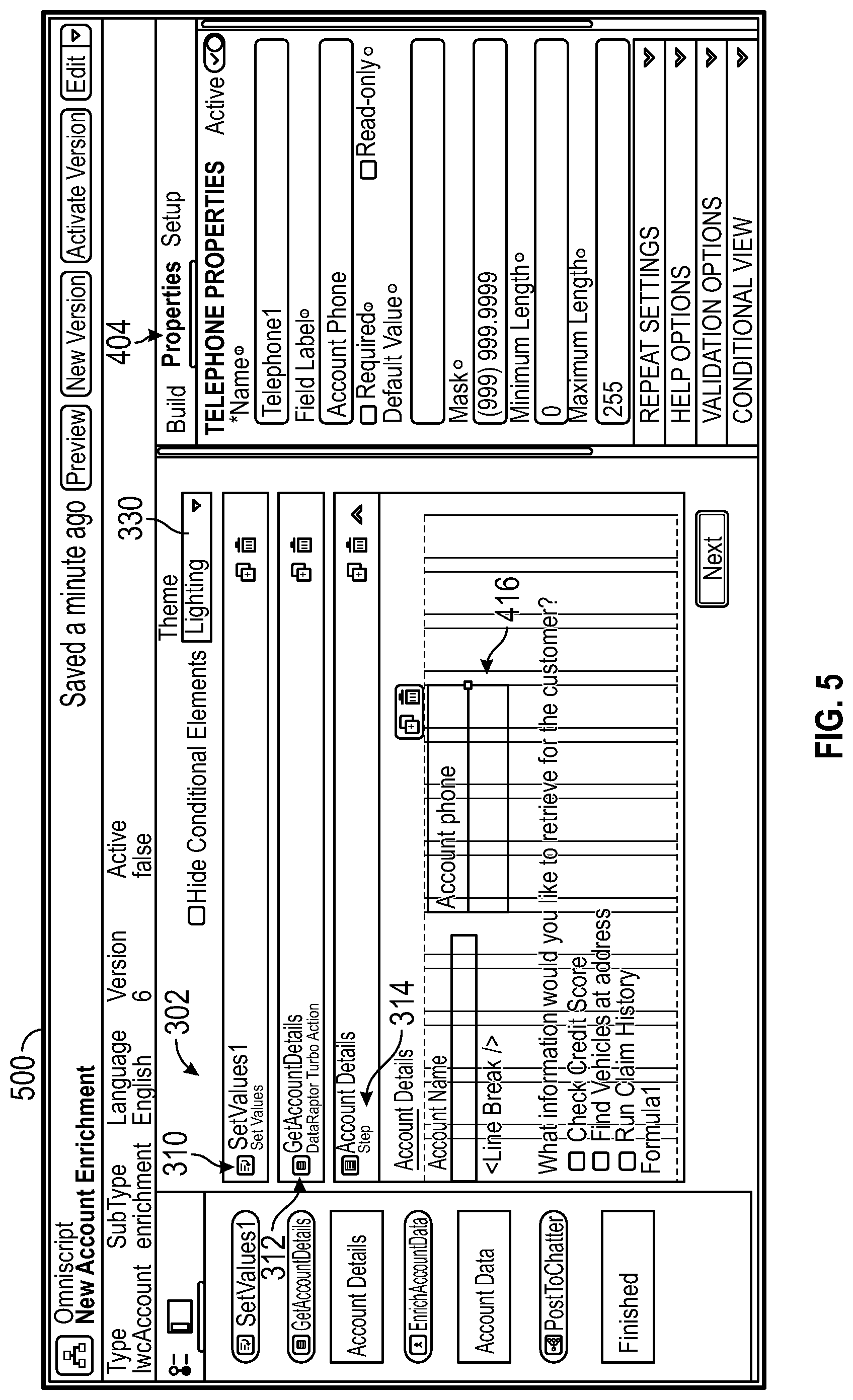 Patent US12106077 Figure 5 – Process flow builder for extensible web component sequences