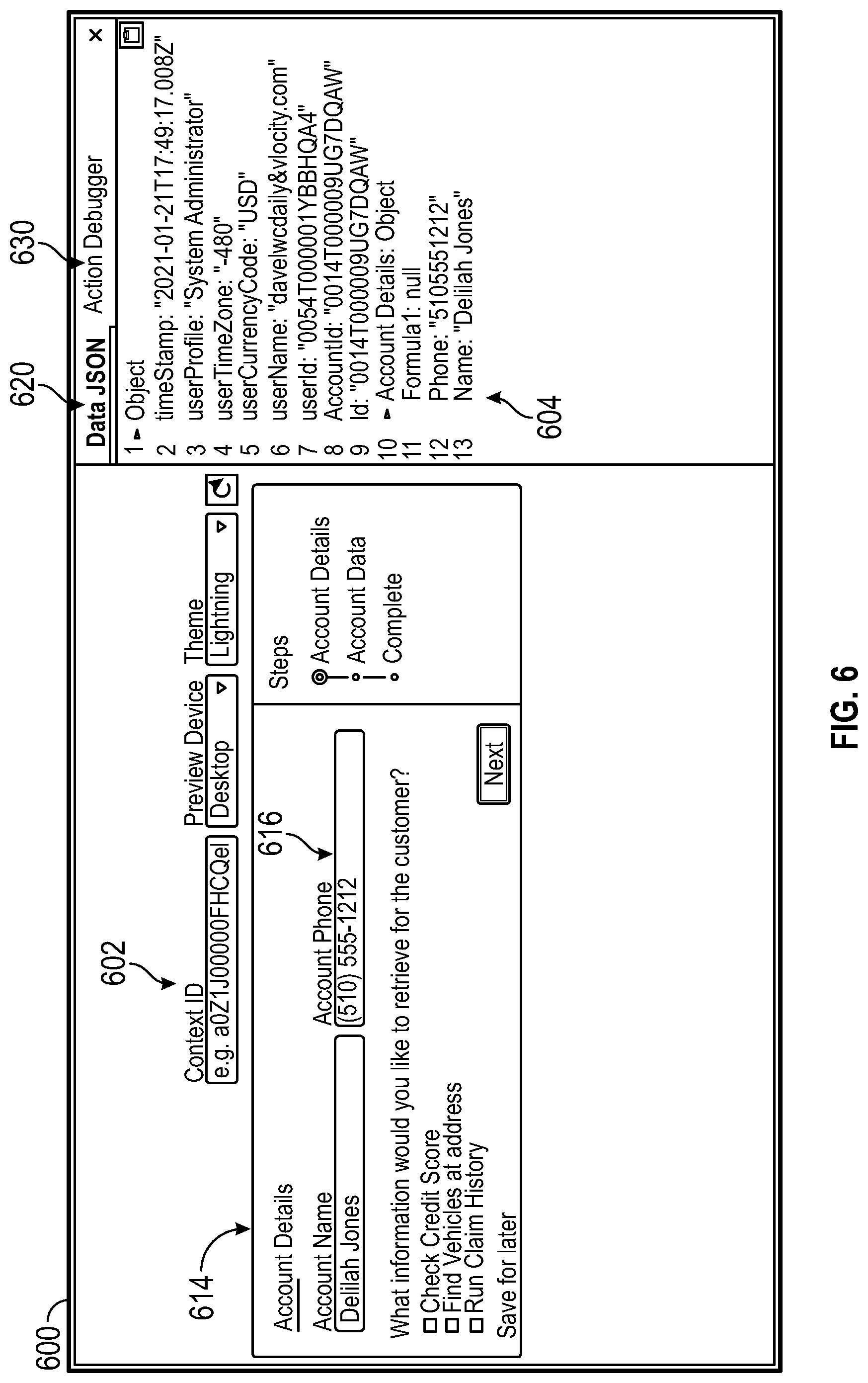 Patent US12106077 Figure 6 – Process flow builder for extensible web component sequences