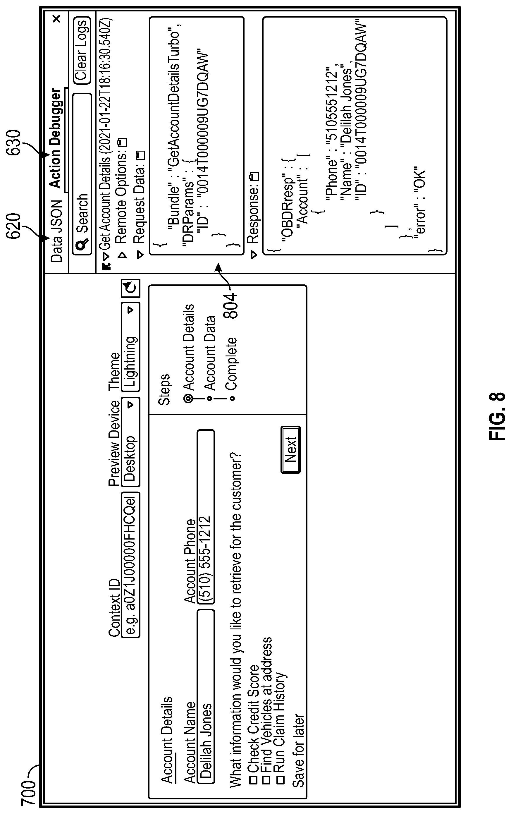 Patent US12106077 Figure 8 – Process flow builder for extensible web component sequences