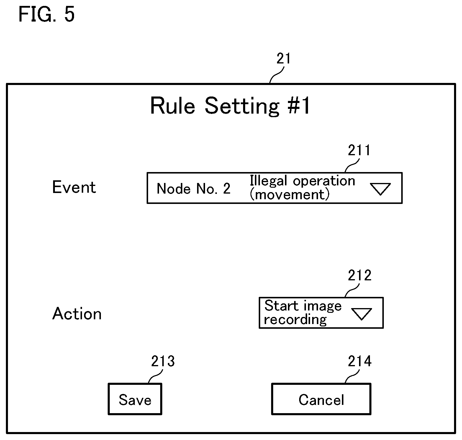Patent US12106096 Figure 5 – Monitoring device that receives notification commands from an external device for detecting information and determines whether information has already been detected, monitoring method, and storage medium