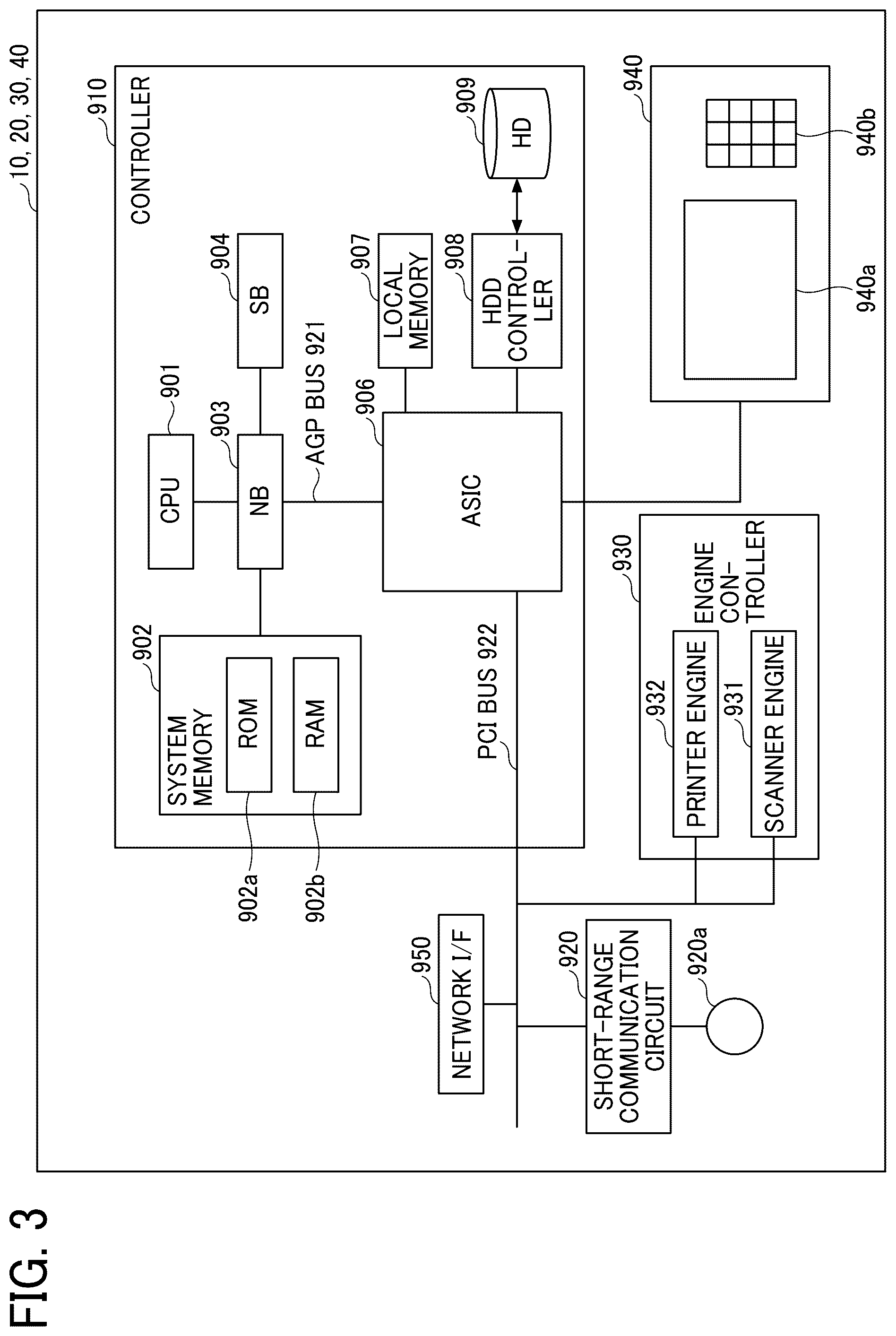Patent US12106128 Figure 3 – Information processing apparatus, information processing system, and non-transitory recording medium