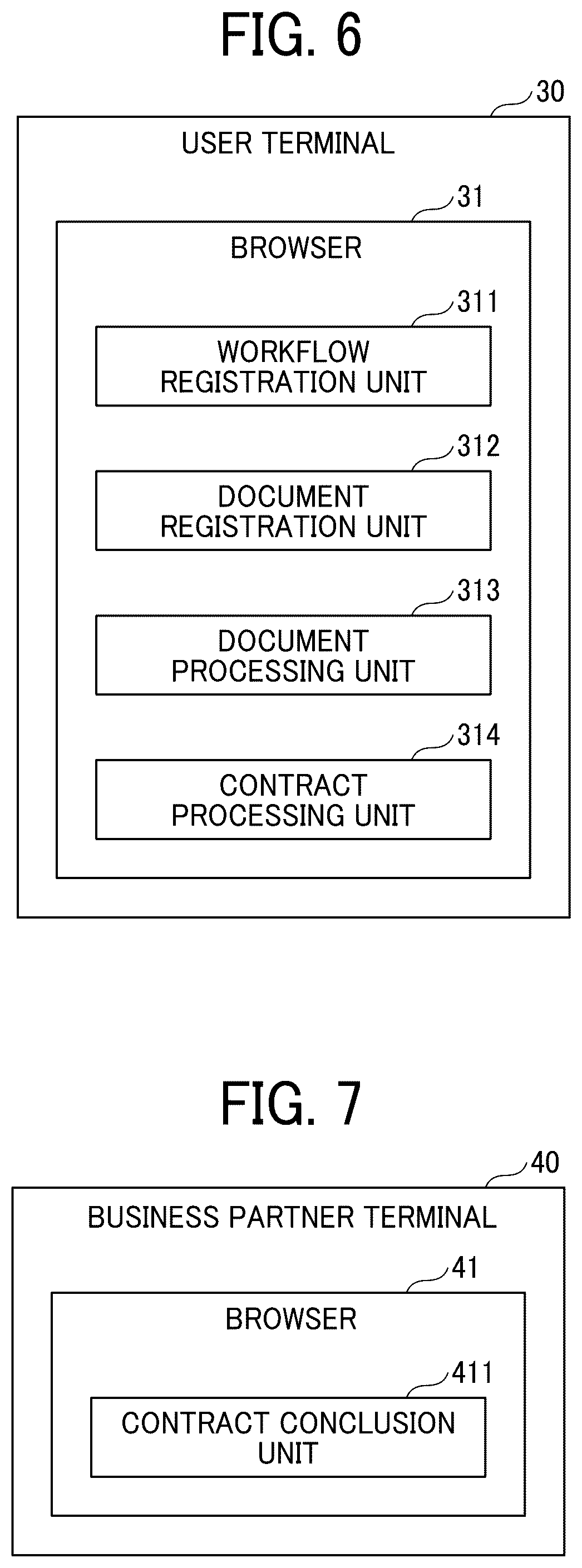 Patent US12106128 Figure 6 – Information processing apparatus, information processing system, and non-transitory recording medium