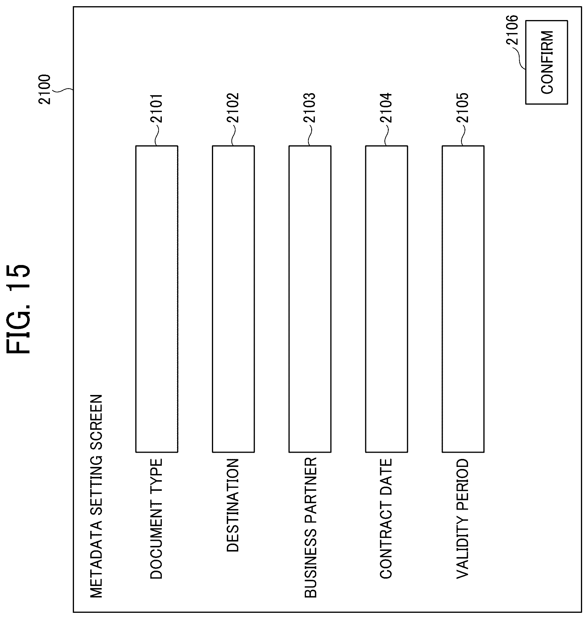 Patent US12106128 Figure 14 – Information processing apparatus, information processing system, and non-transitory recording medium
