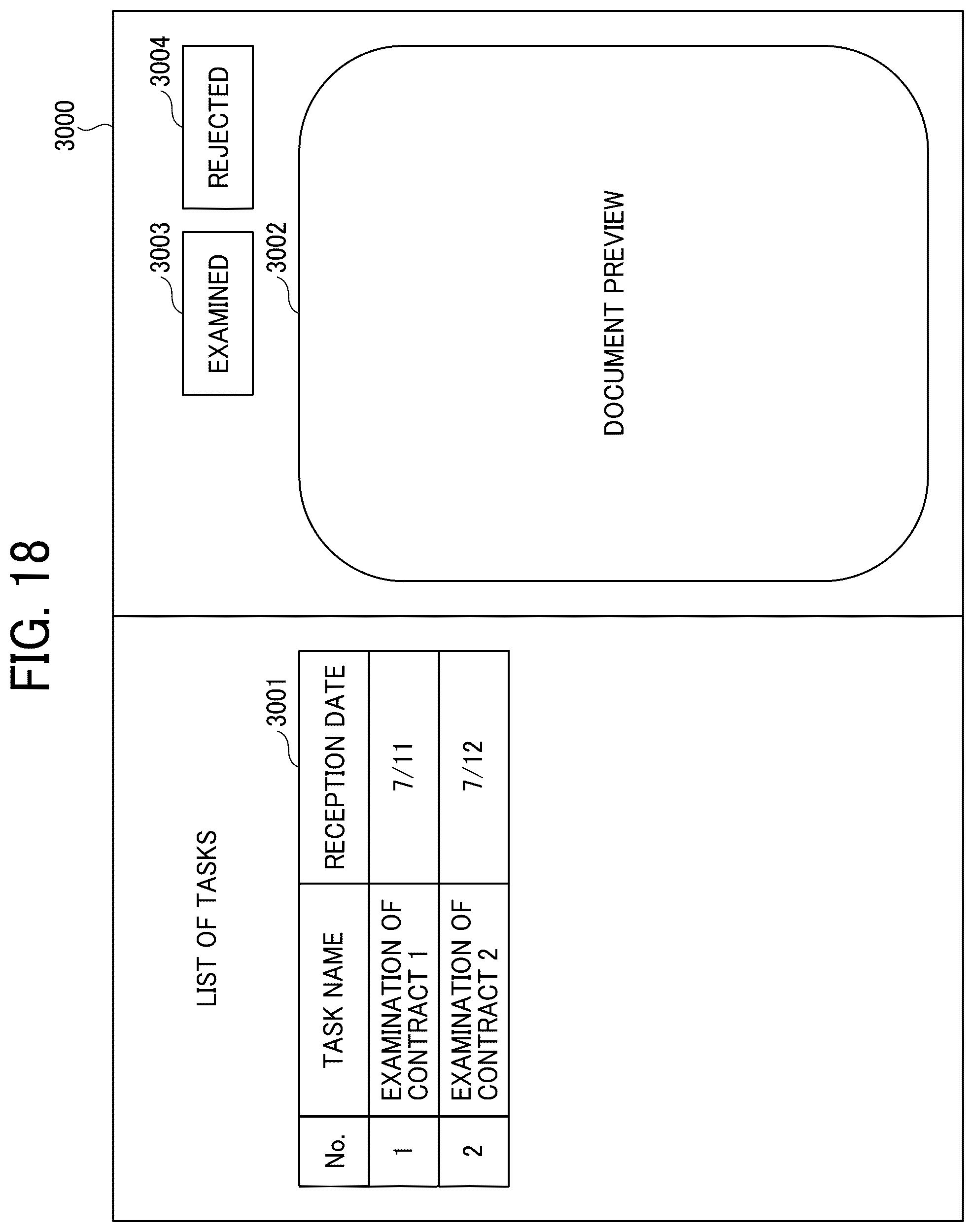 Patent US12106128 Figure 16 – Information processing apparatus, information processing system, and non-transitory recording medium