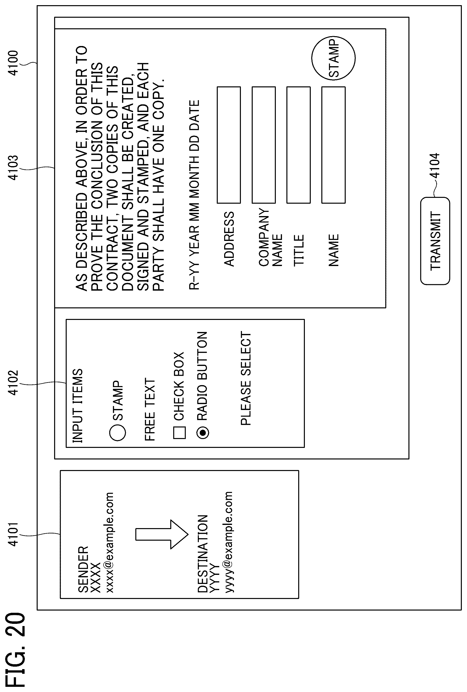 Patent US12106128 Figure 18 – Information processing apparatus, information processing system, and non-transitory recording medium