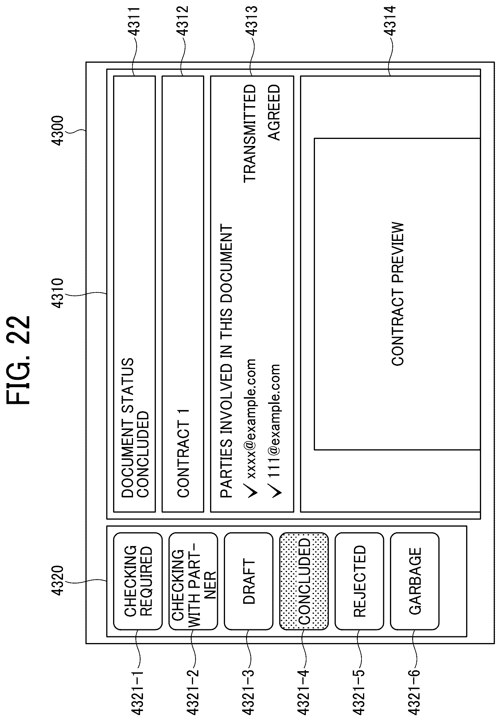Patent US12106128 Figure 20 – Information processing apparatus, information processing system, and non-transitory recording medium